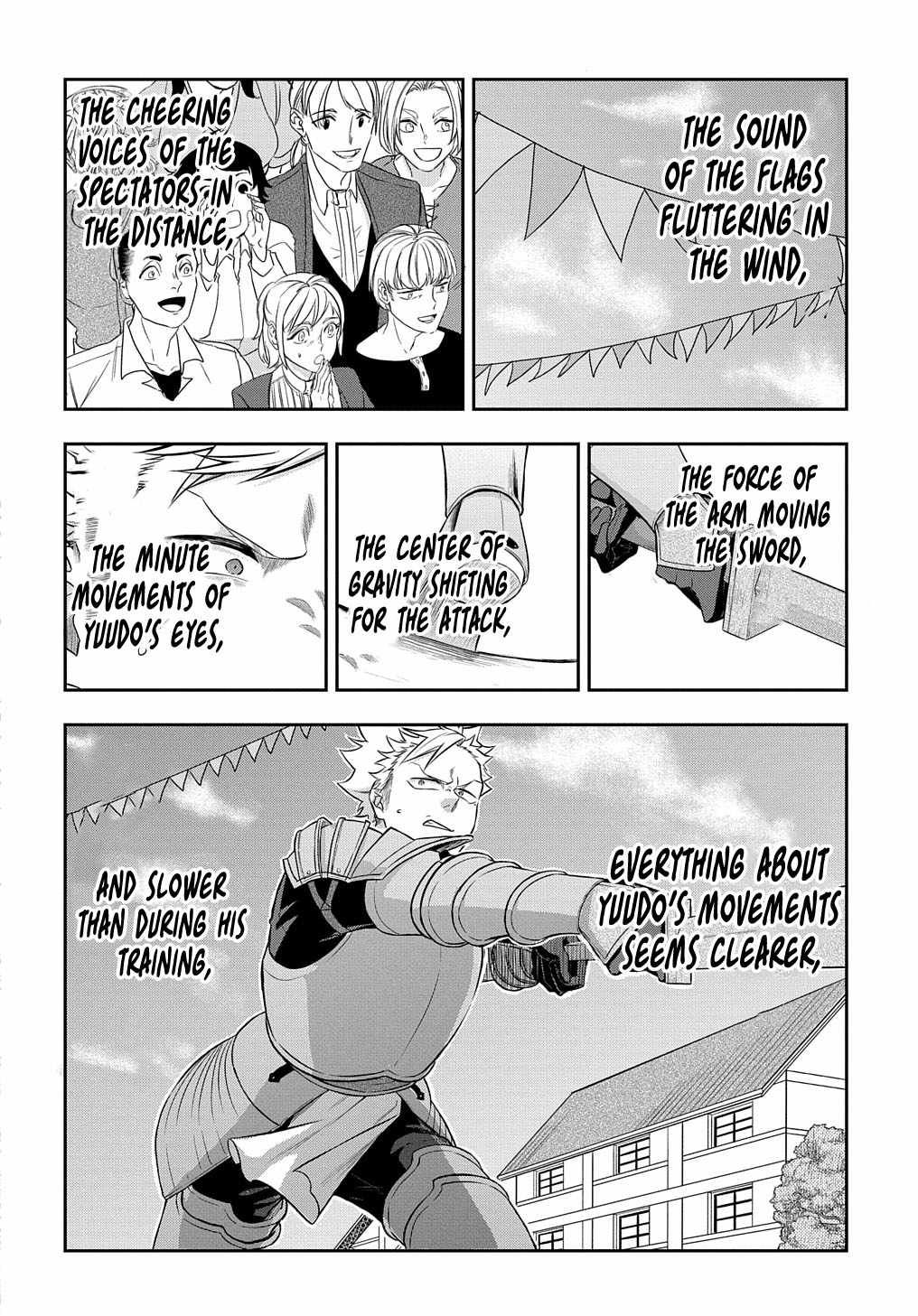 My Style Of Swordsmanship Chapter 7 - Page 16