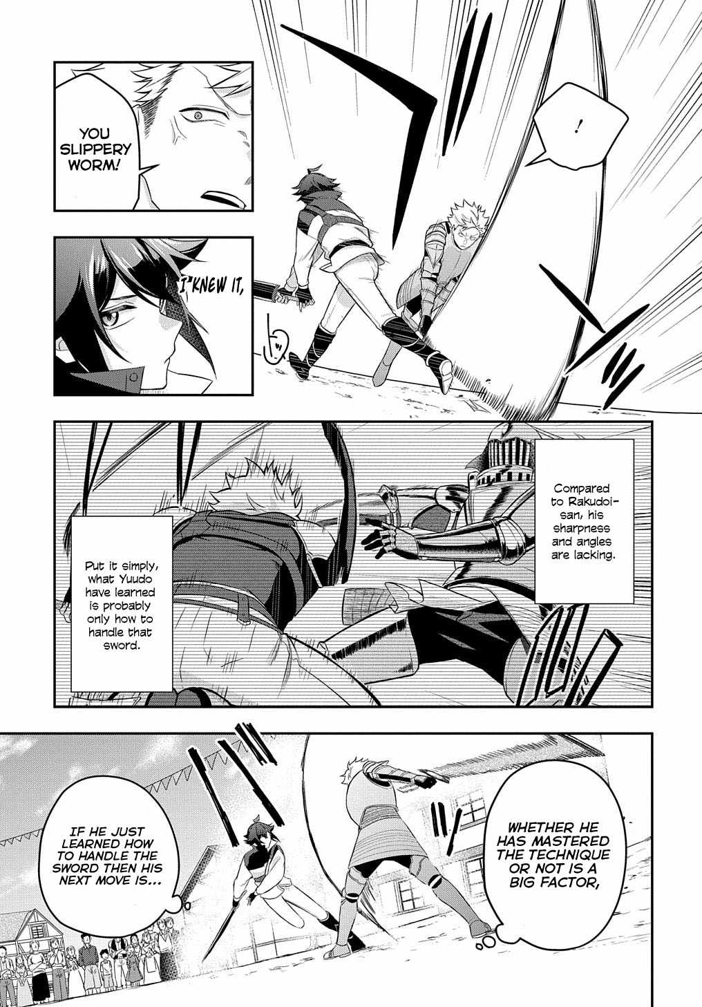 My Style Of Swordsmanship Chapter 7 - Page 5