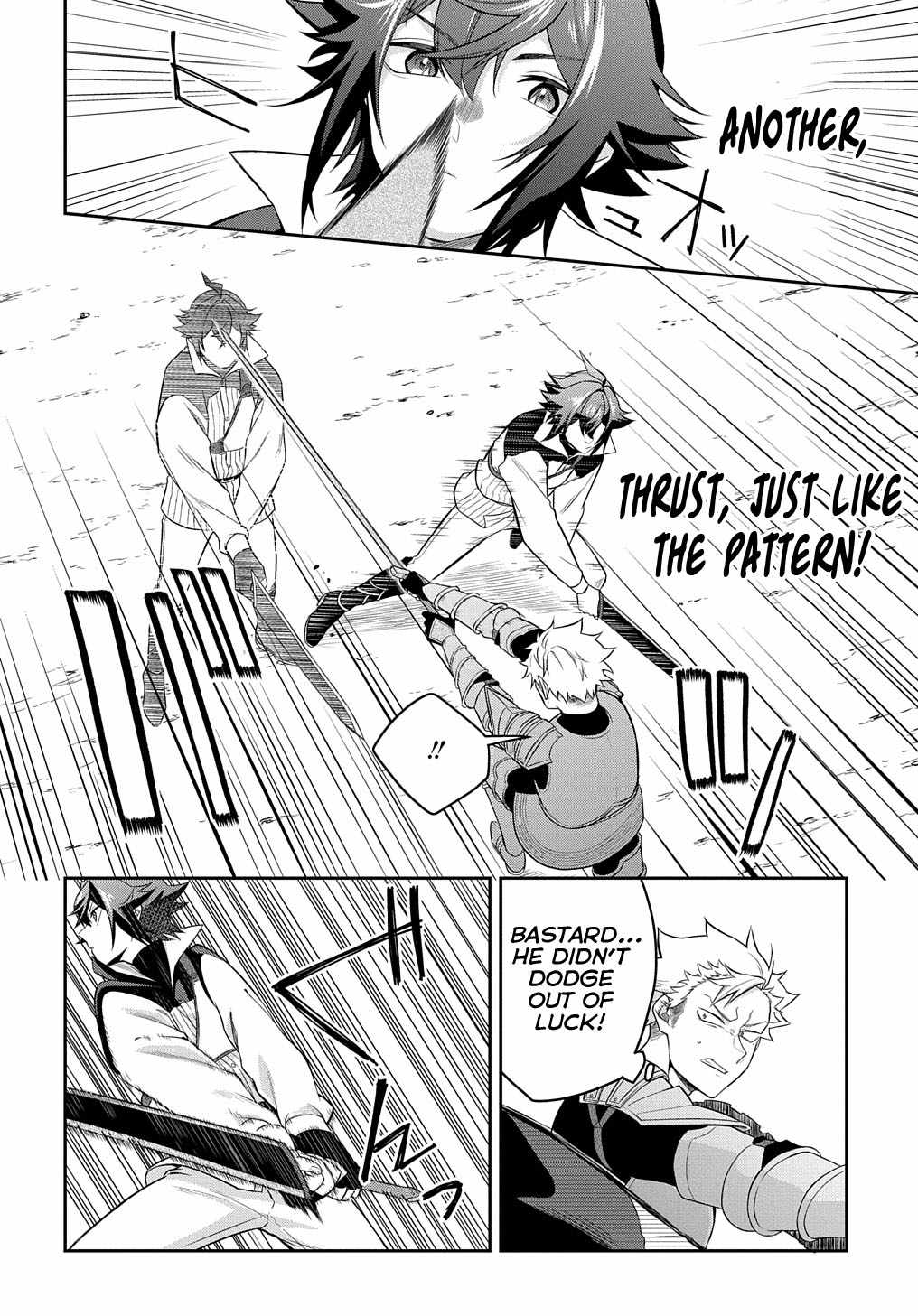 My Style Of Swordsmanship Chapter 7 - Page 6