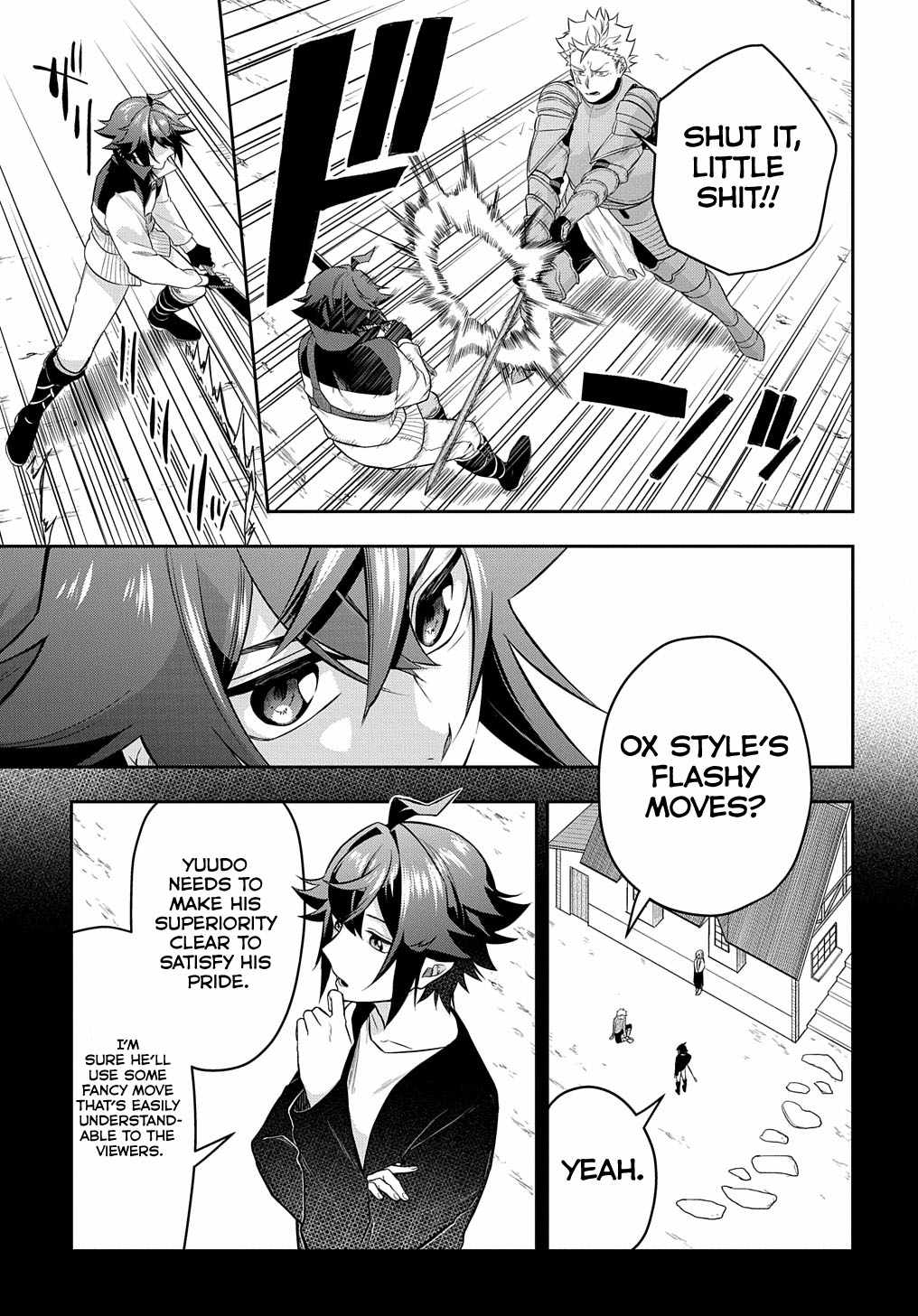 My Style Of Swordsmanship Chapter 7 - Page 9