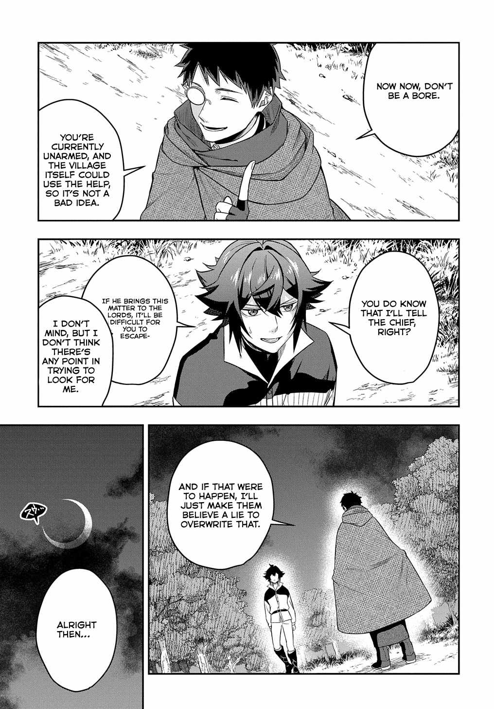 My Style Of Swordsmanship Chapter 8 - Page 12