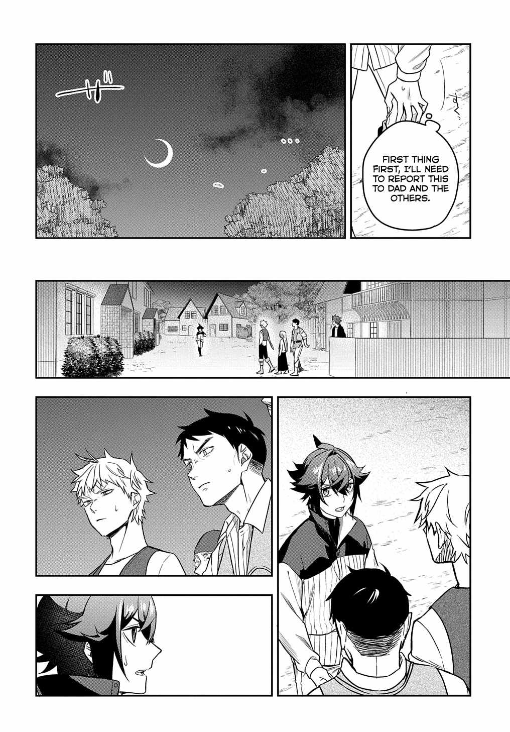 My Style Of Swordsmanship Chapter 8 - Page 15