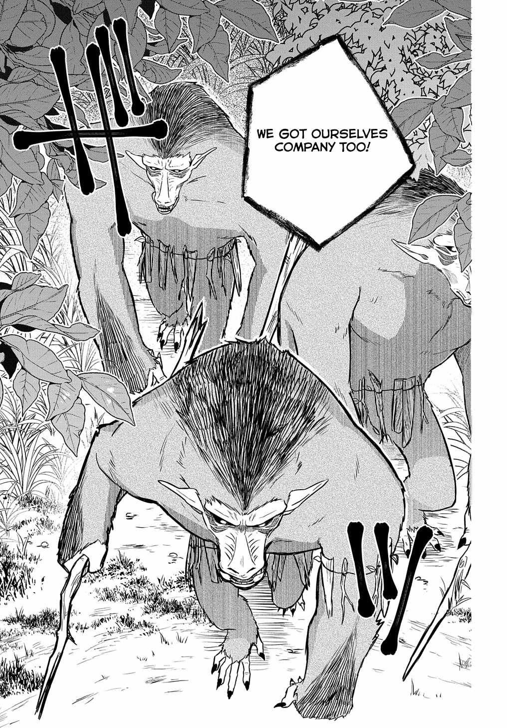 My Style Of Swordsmanship Chapter 9 - Page 14