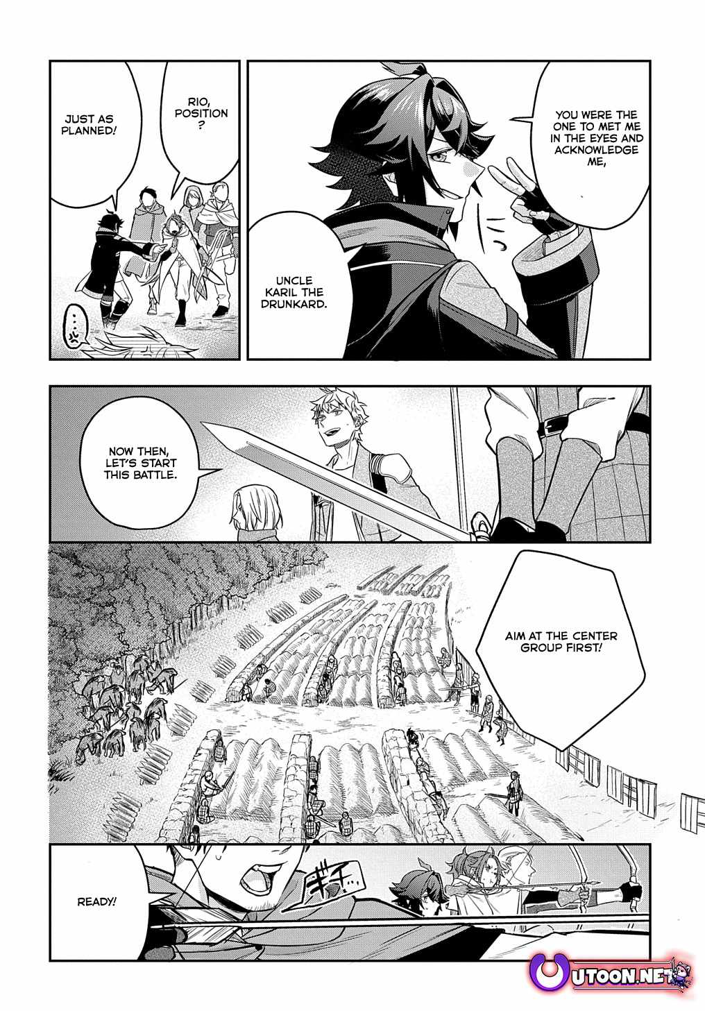My Style Of Swordsmanship Chapter 9 - Page 17