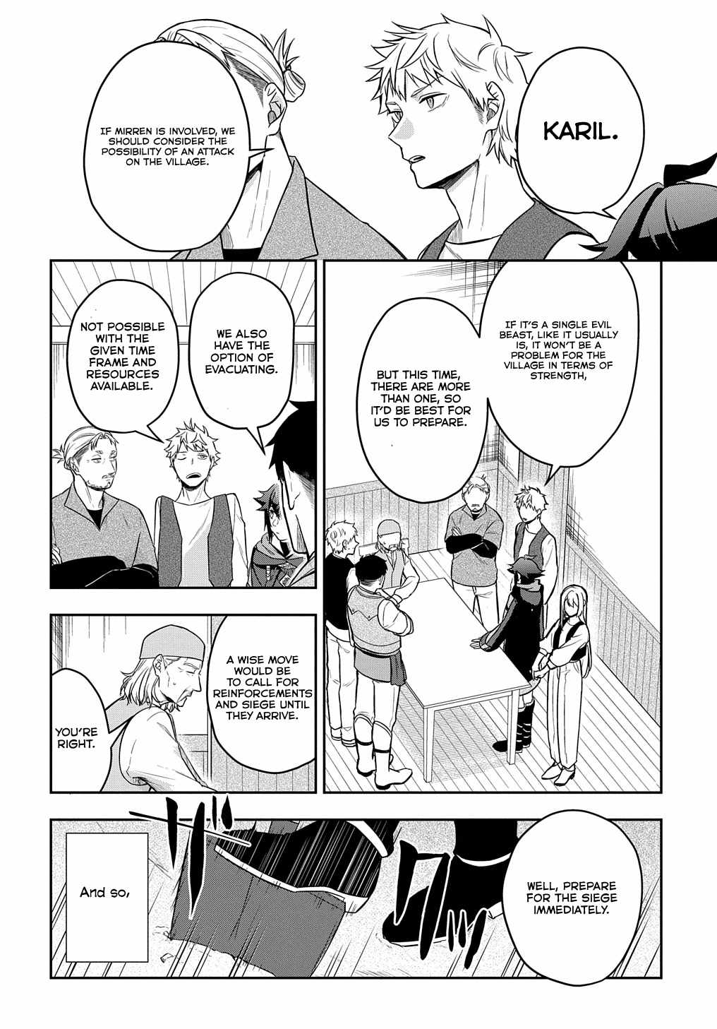 My Style Of Swordsmanship Chapter 9 - Page 3