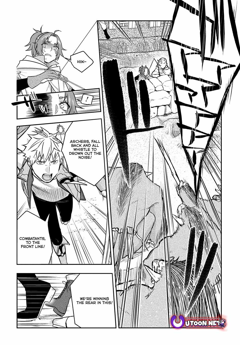 My Style Of Swordsmanship Chapter 9 - Page 21