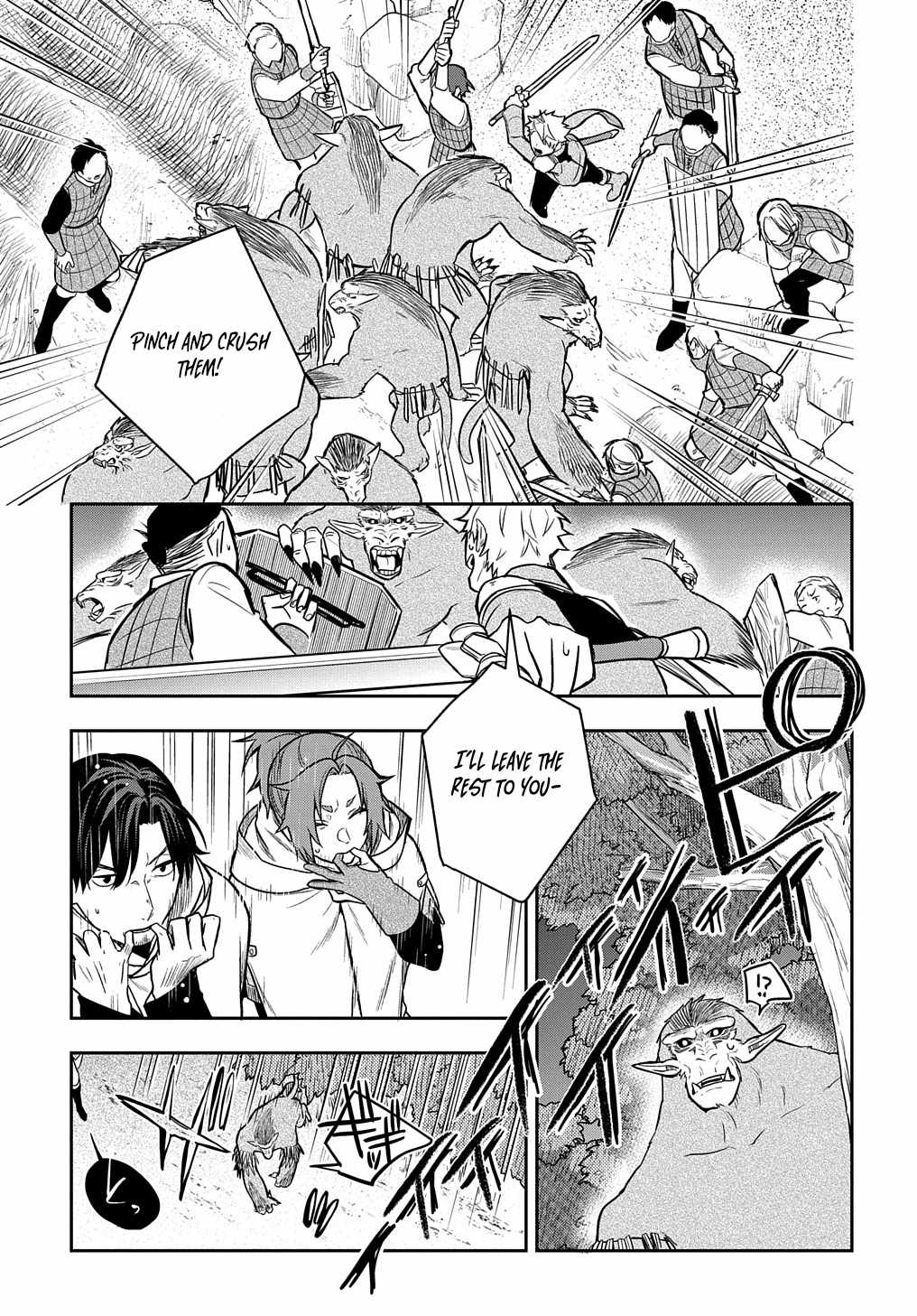 My Style Of Swordsmanship Chapter 9 - Page 22