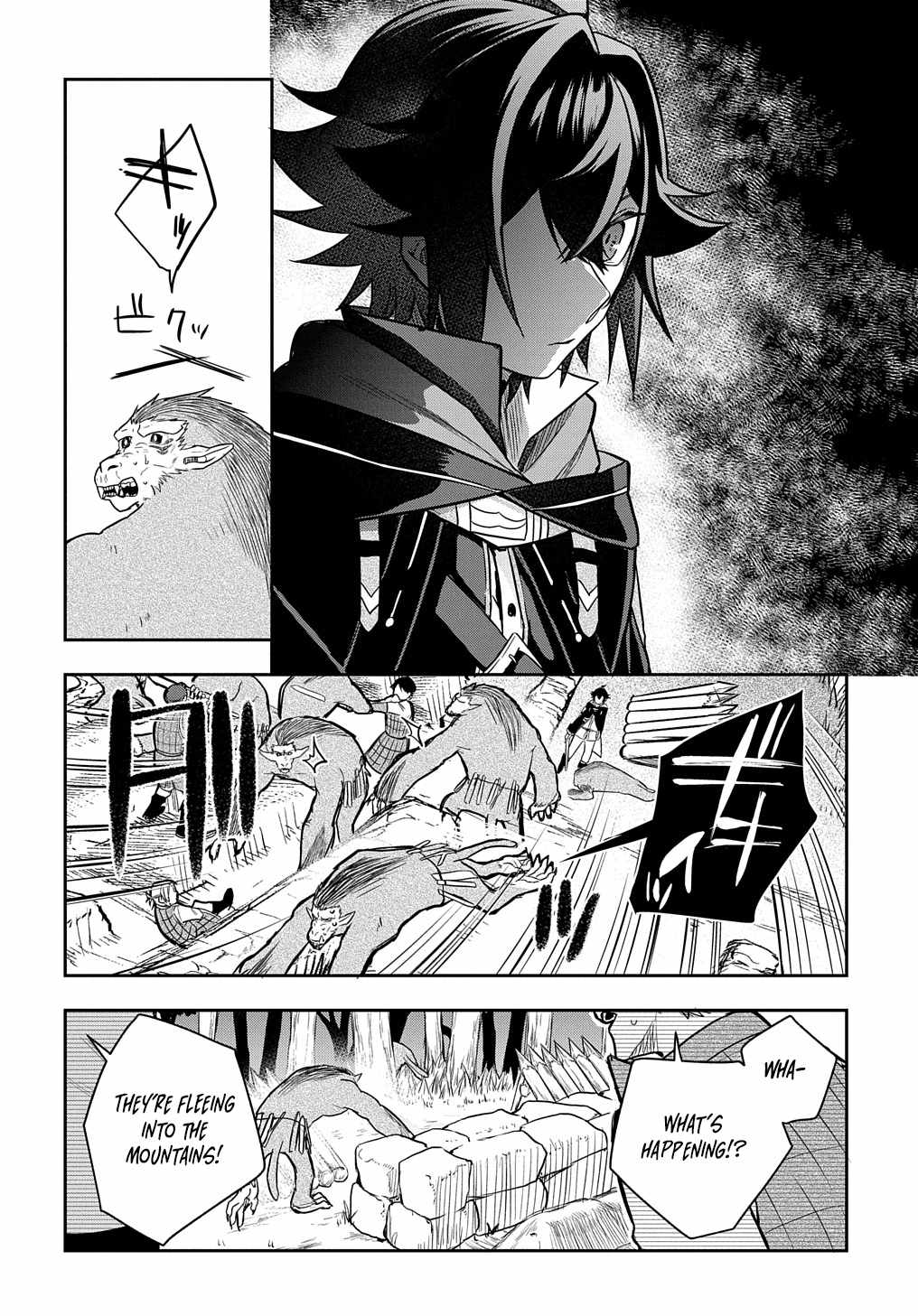 My Style Of Swordsmanship Chapter 9 - Page 27