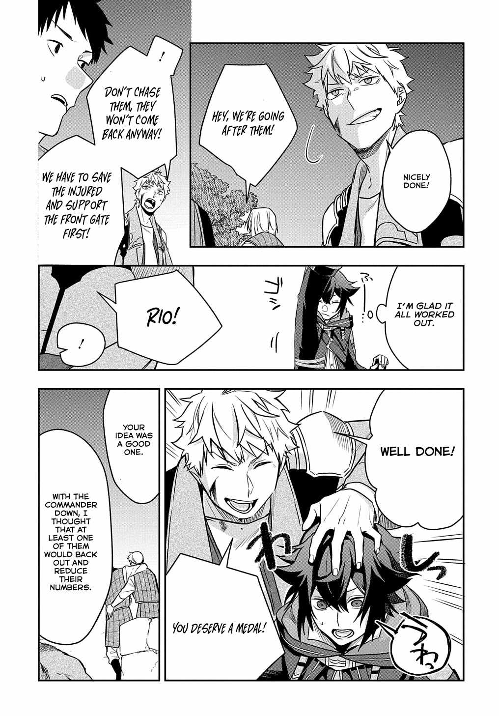 My Style Of Swordsmanship Chapter 9 - Page 28