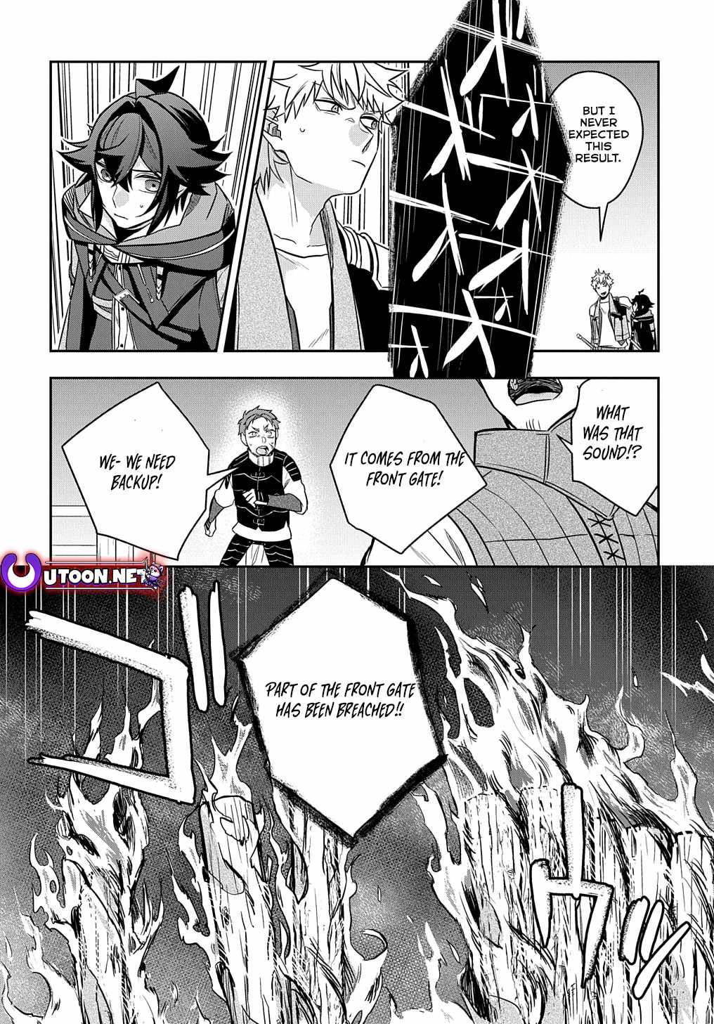 My Style Of Swordsmanship Chapter 9 - Page 29