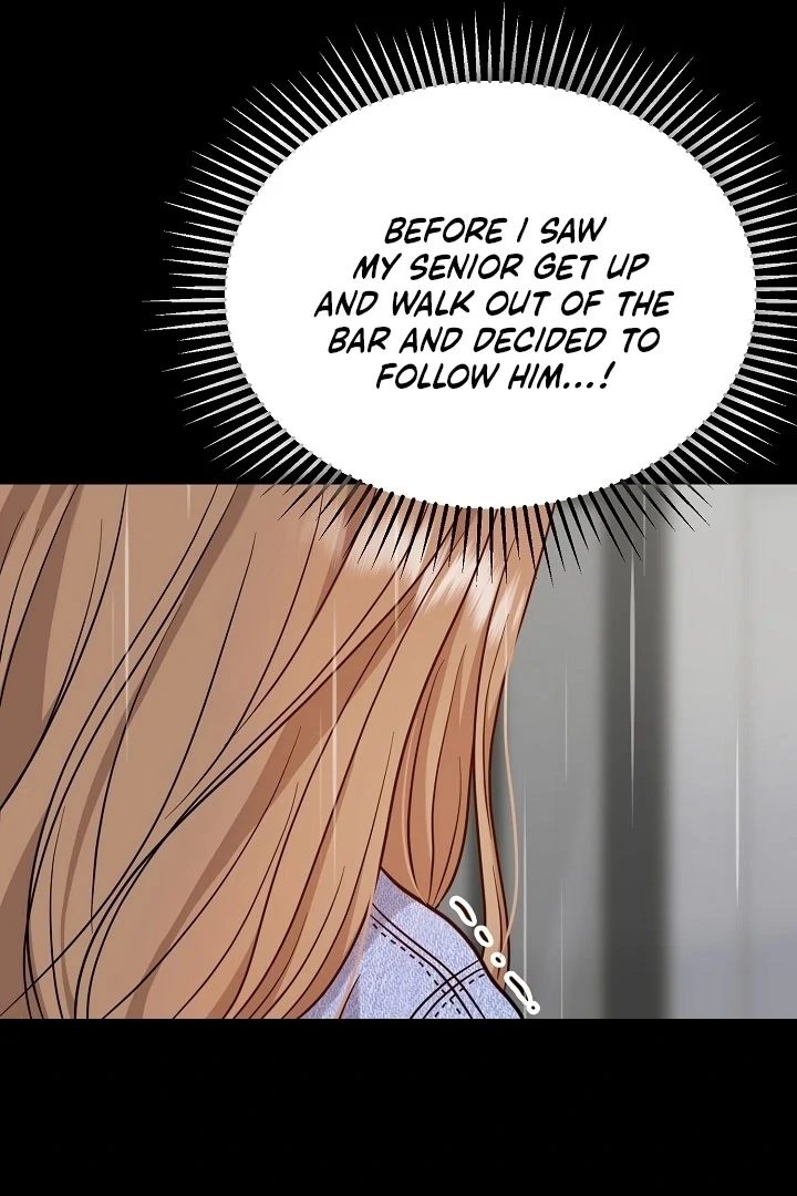 My Sweet Second Proposal Chapter 1 - Page 15