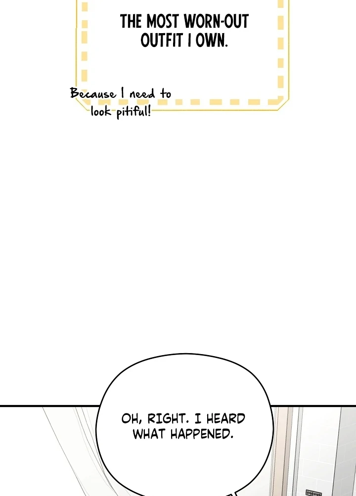 My Sweet Second Proposal Chapter 2 - Page 12