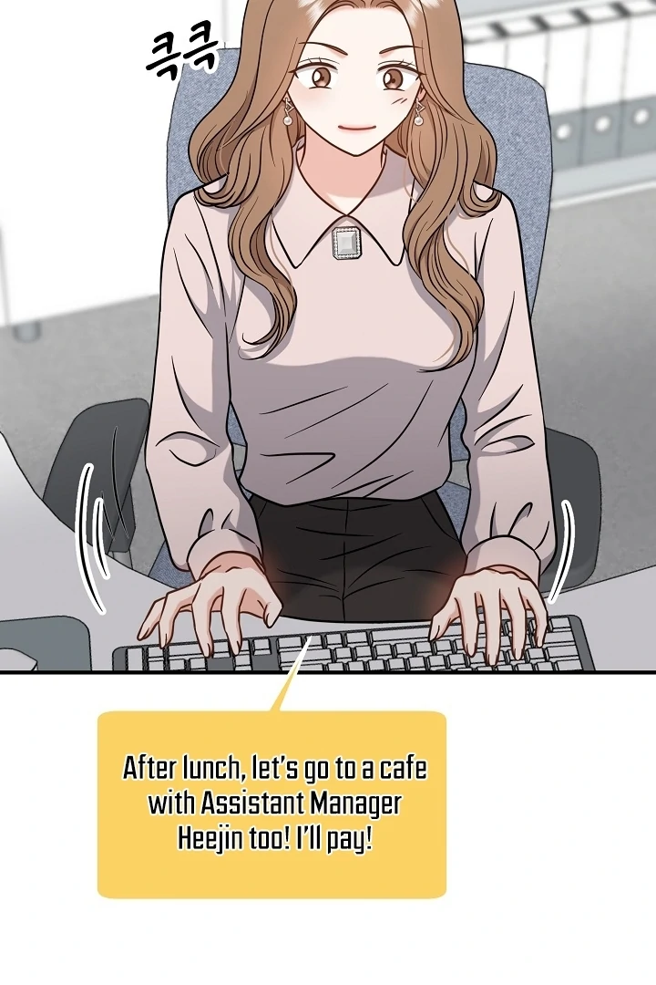 My Sweet Second Proposal Chapter 3 - Page 53