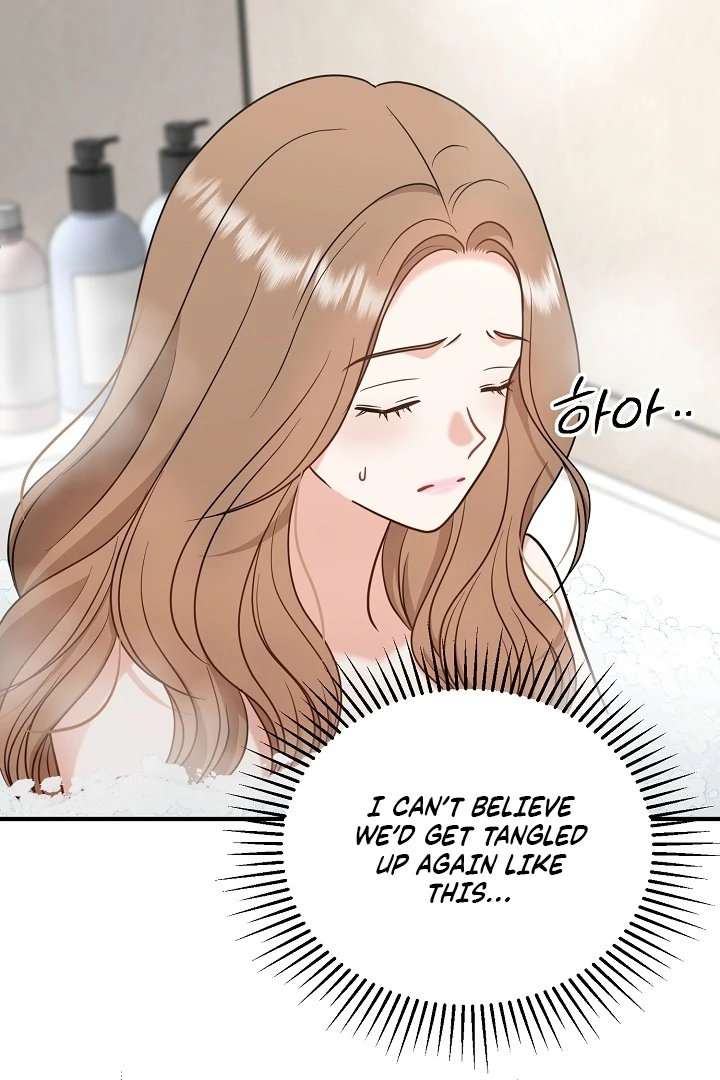 My Sweet Second Proposal Chapter 4 - Page 54