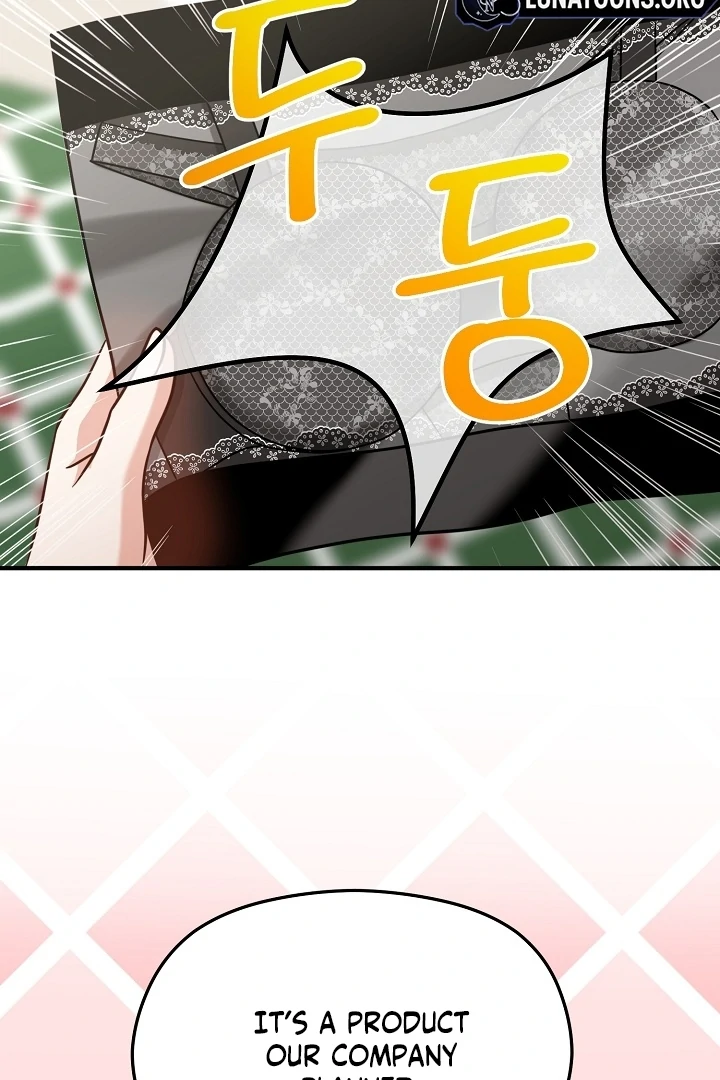 My Sweet Second Proposal Chapter 4 - Page 10