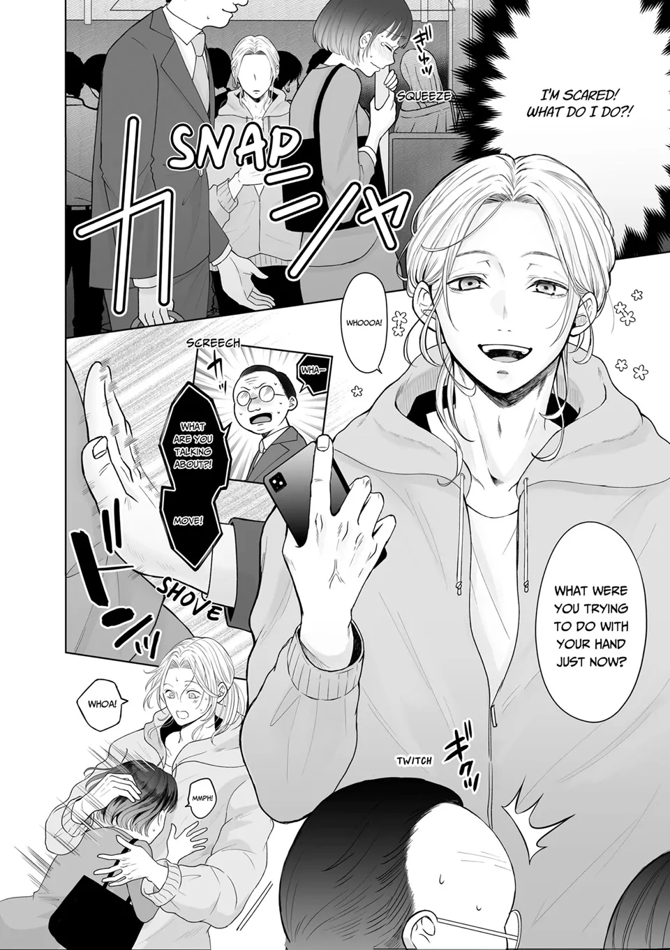 My Tender Bean Gets Cooked: A Recipe for My First Climax Chapter 1 - Page 2