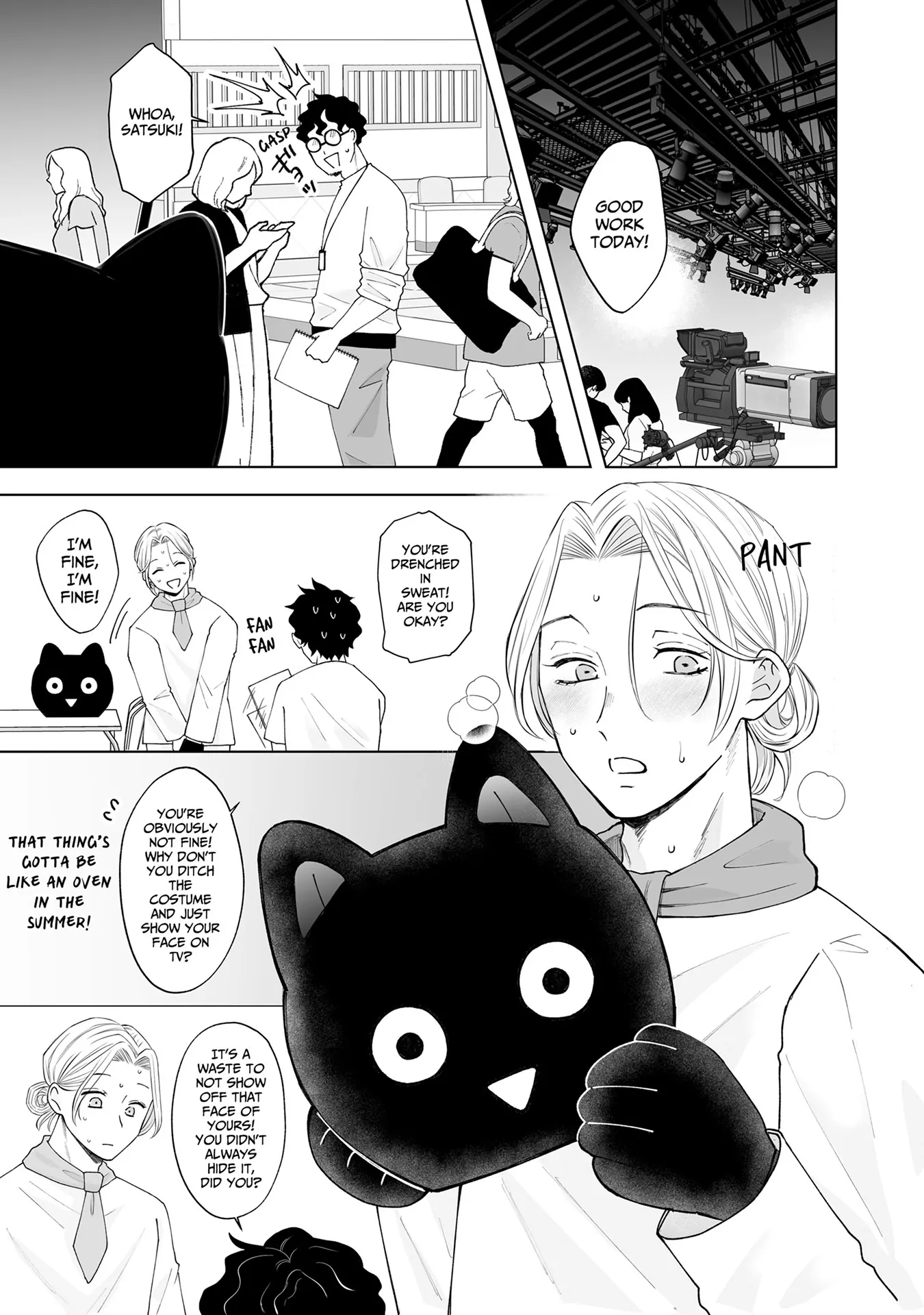 My Tender Bean Gets Cooked: A Recipe for My First Climax Chapter 10 - Page 5