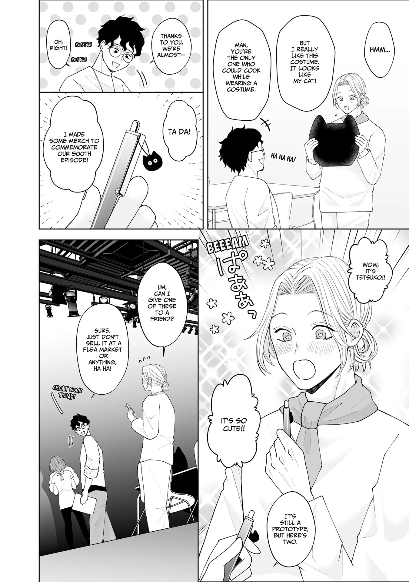 My Tender Bean Gets Cooked: A Recipe for My First Climax Chapter 10 - Page 6