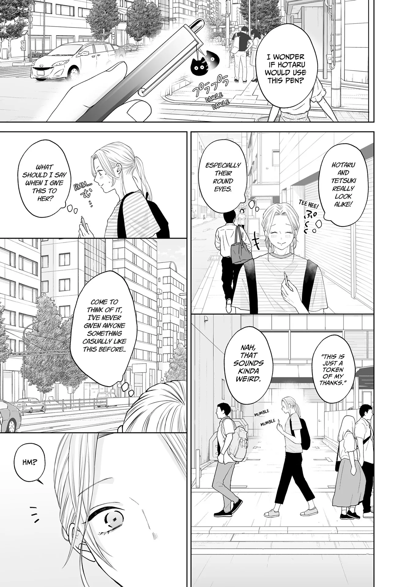 My Tender Bean Gets Cooked: A Recipe for My First Climax Chapter 10 - Page 7