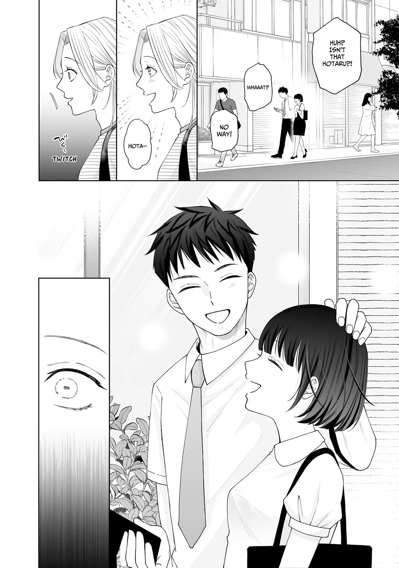 My Tender Bean Gets Cooked: A Recipe for My First Climax Chapter 10 - Page 8