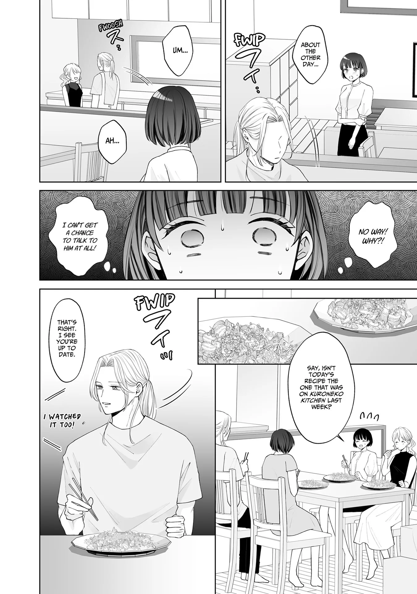 My Tender Bean Gets Cooked: A Recipe for My First Climax Chapter 11 - Page 1