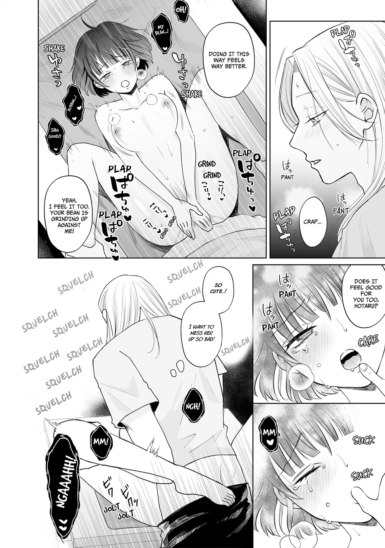 My Tender Bean Gets Cooked: A Recipe for My First Climax Chapter 12 - Page 3