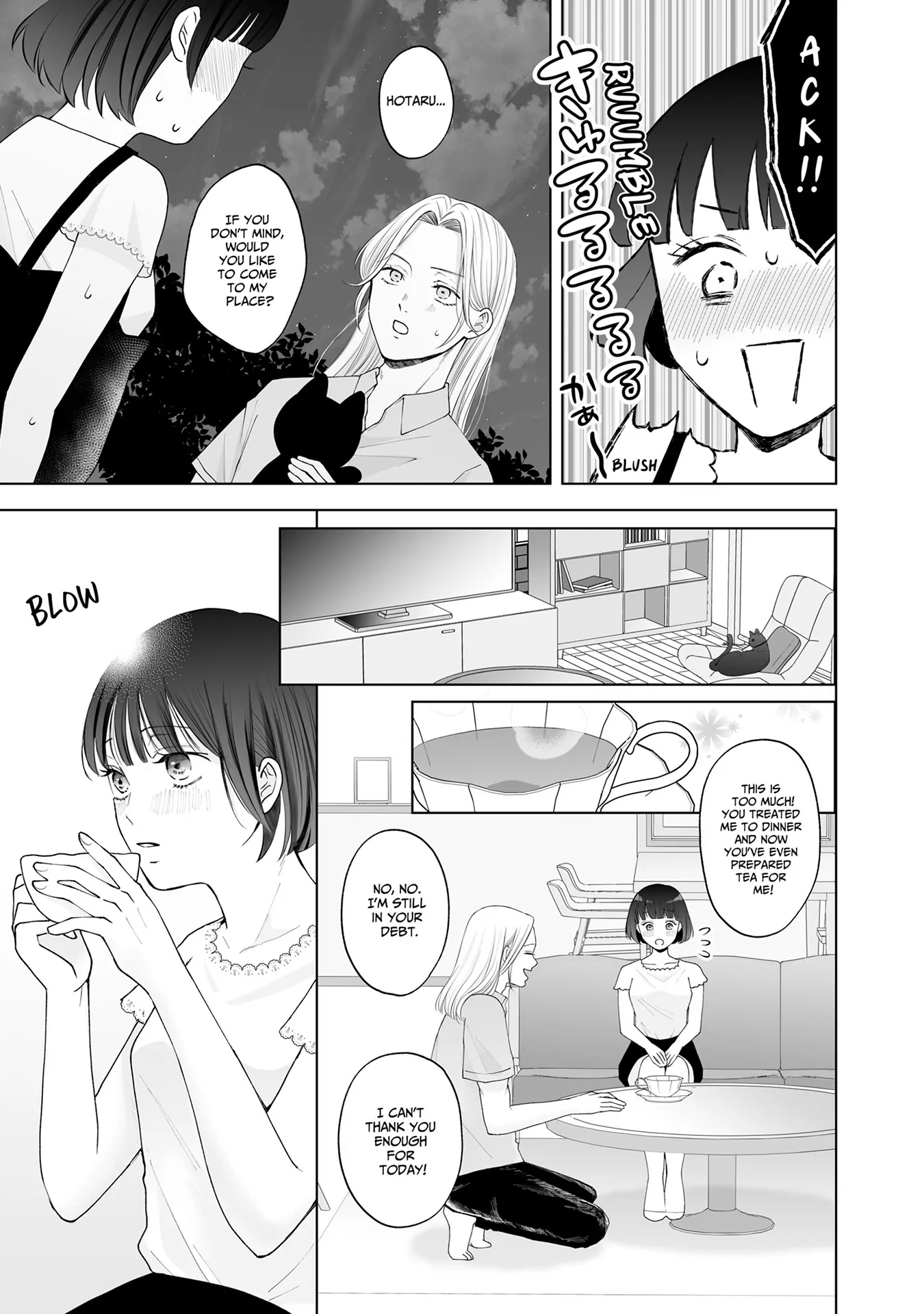 My Tender Bean Gets Cooked: A Recipe for My First Climax Chapter 13 - Page 11