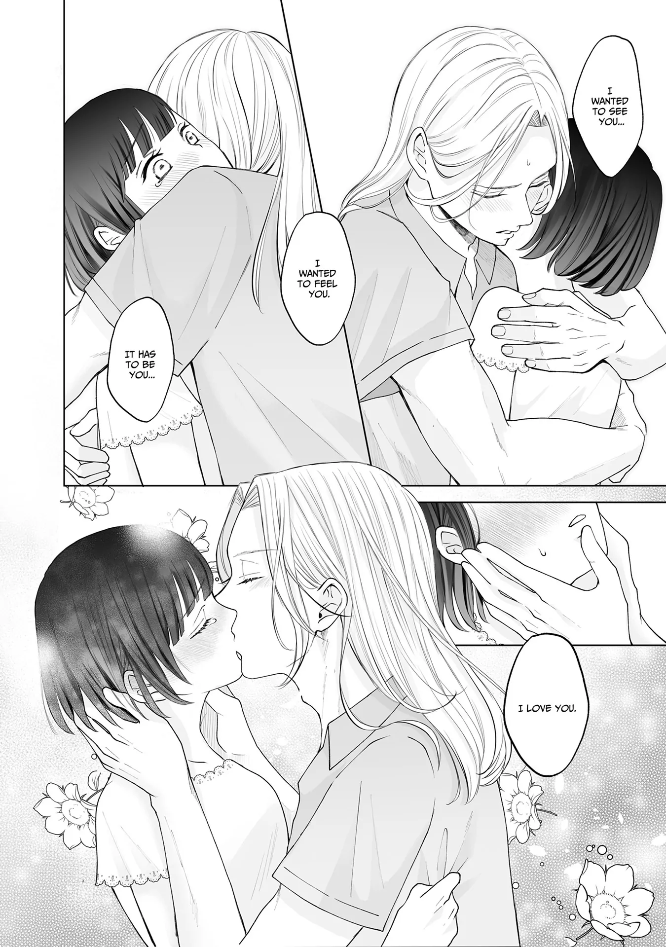 My Tender Bean Gets Cooked: A Recipe for My First Climax Chapter 14 - Page 3