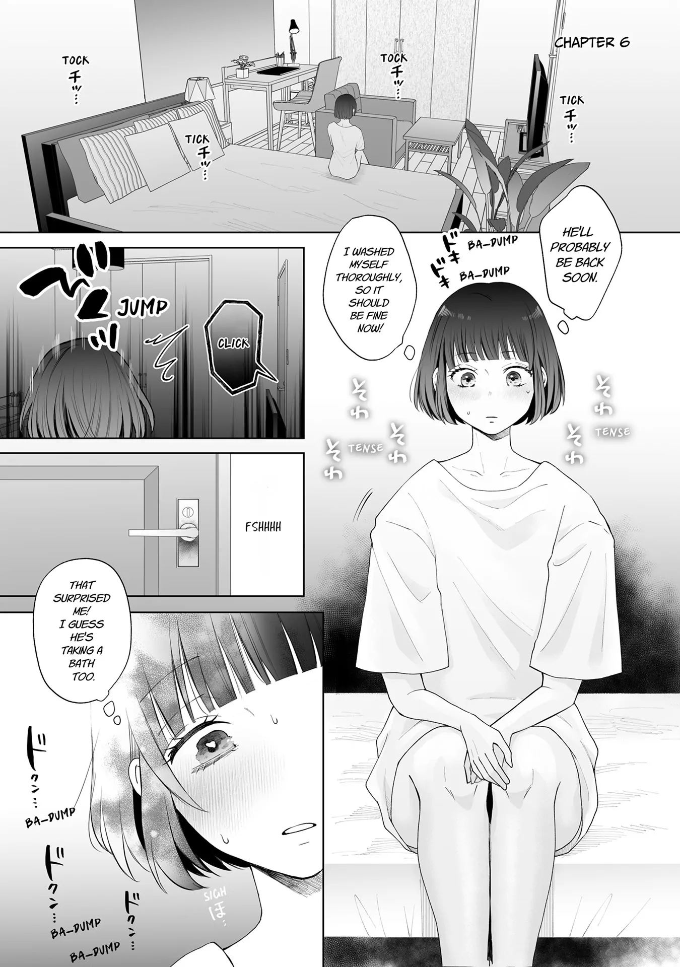 My Tender Bean Gets Cooked: A Recipe for My First Climax Chapter 15 - Page 2