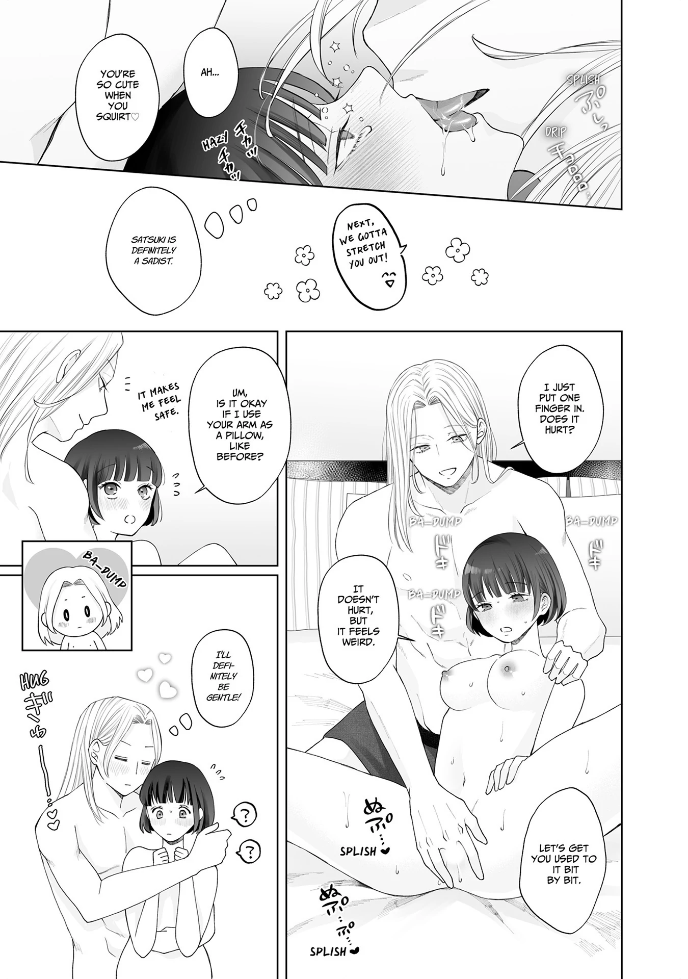 My Tender Bean Gets Cooked: A Recipe for My First Climax Chapter 15 - Page 12