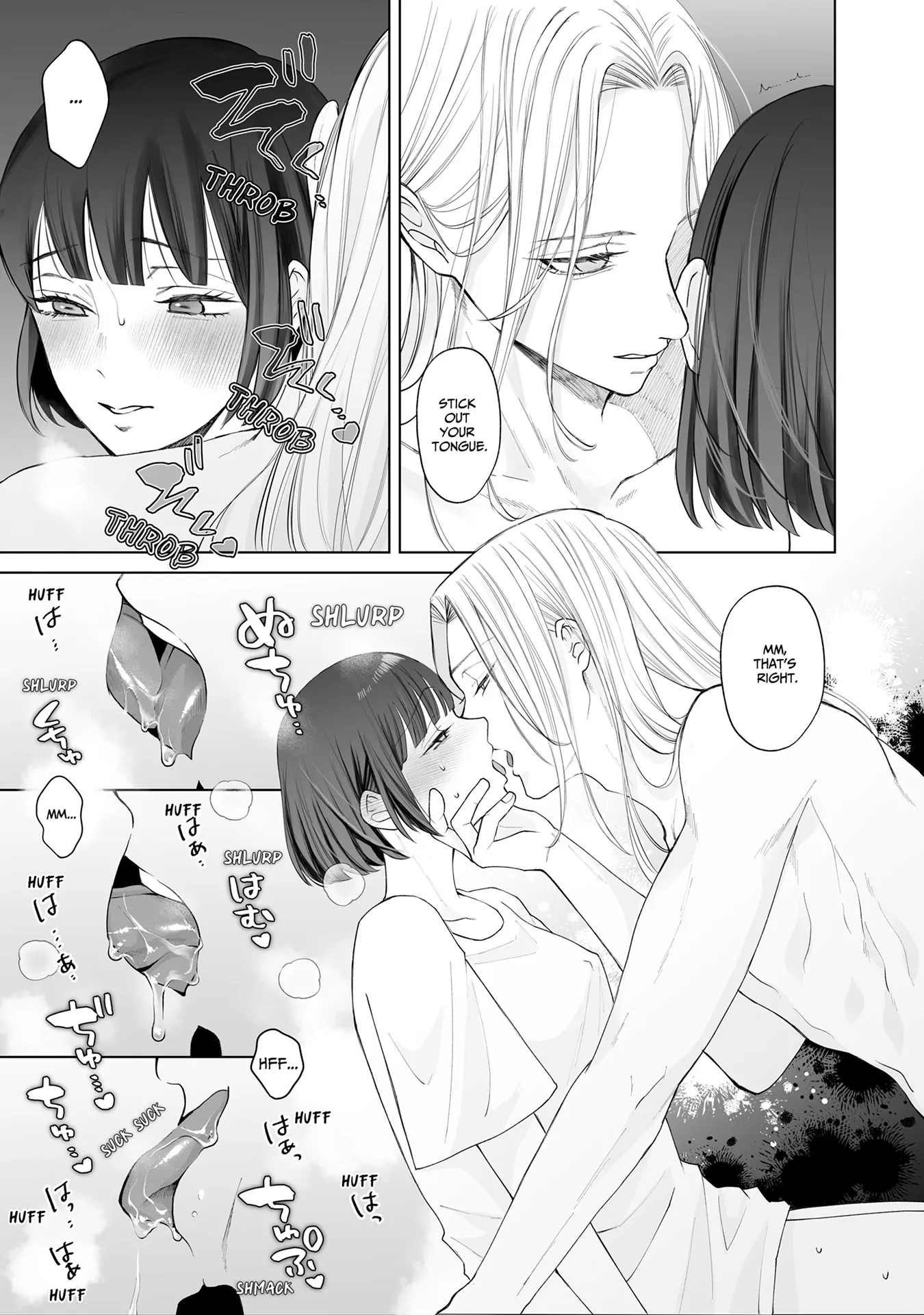 My Tender Bean Gets Cooked: A Recipe for My First Climax Chapter 15 - Page 4