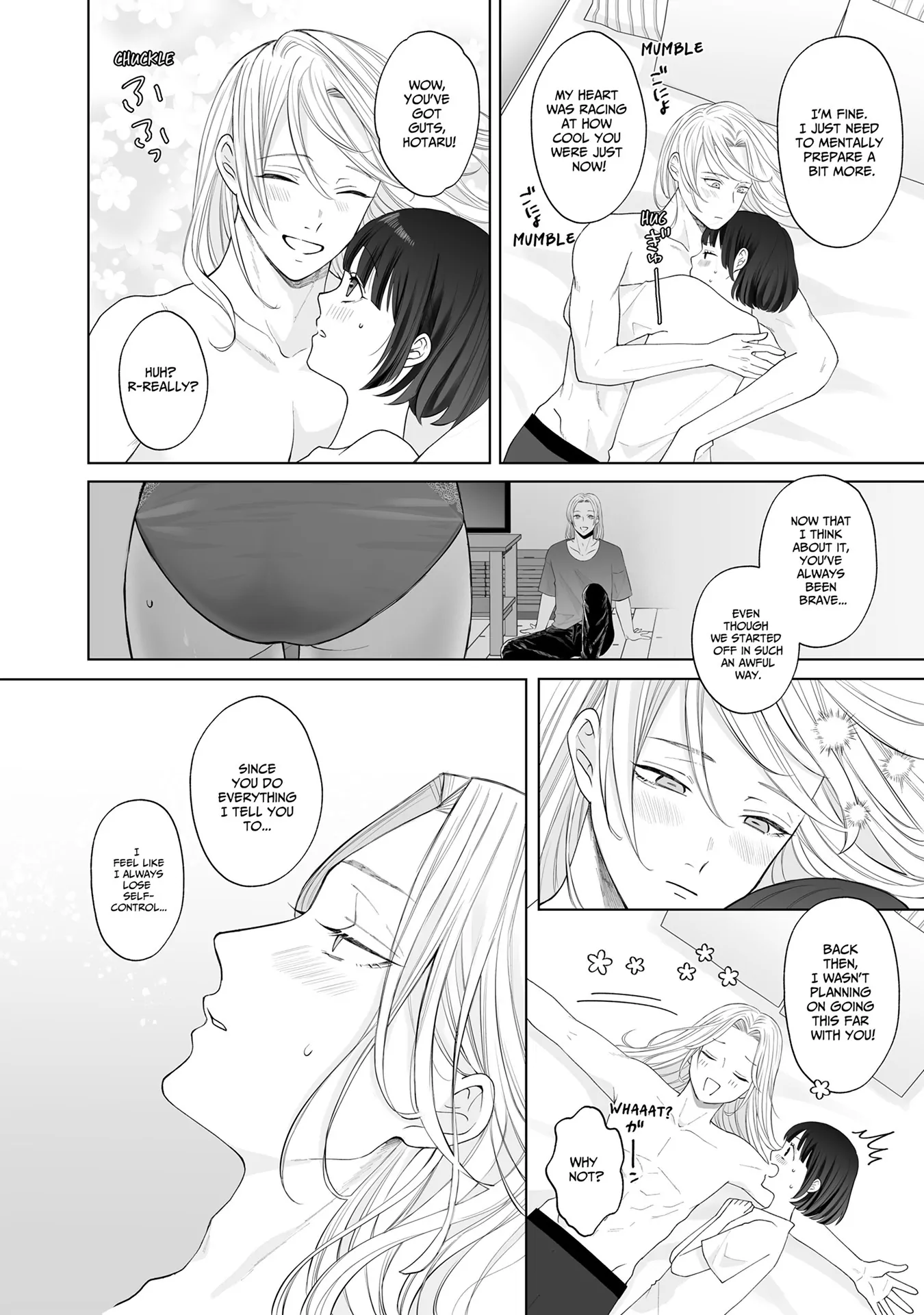 My Tender Bean Gets Cooked: A Recipe for My First Climax Chapter 15 - Page 7