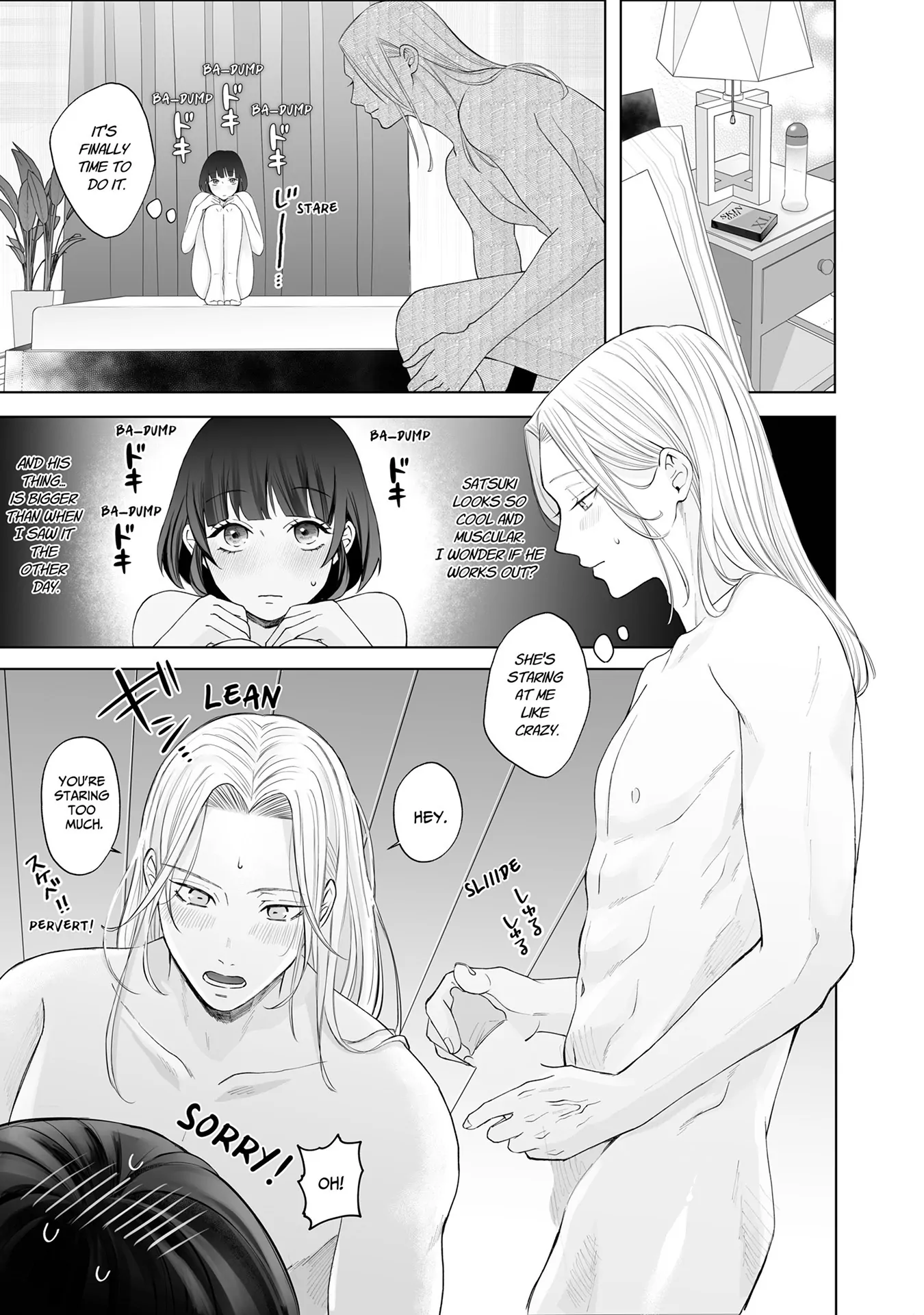 My Tender Bean Gets Cooked: A Recipe for My First Climax Chapter 16 - Page 2