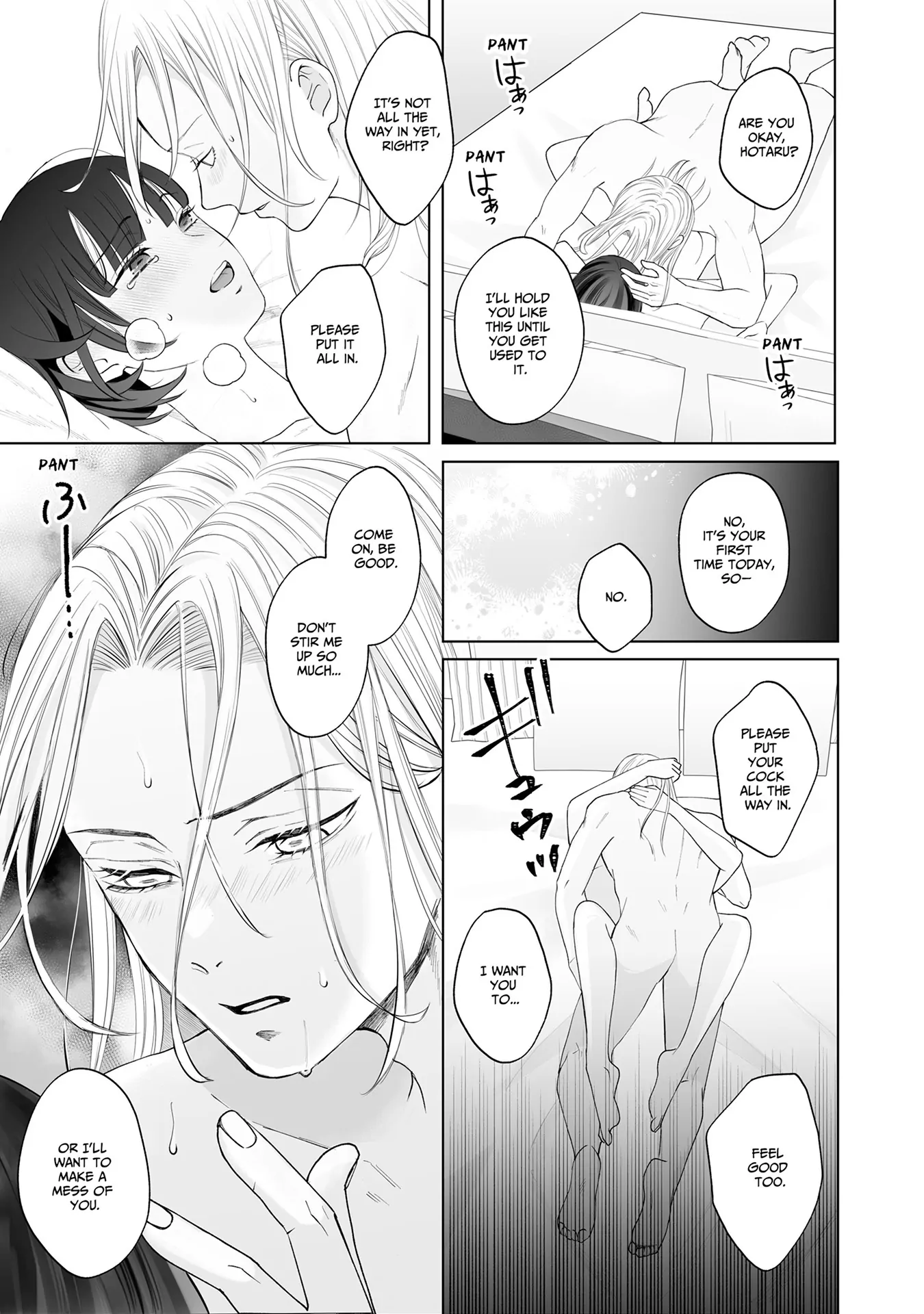 My Tender Bean Gets Cooked: A Recipe for My First Climax Chapter 16 - Page 4