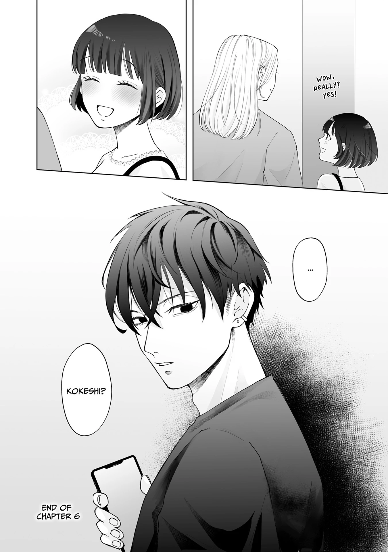 My Tender Bean Gets Cooked: A Recipe for My First Climax Chapter 17 - Page 1