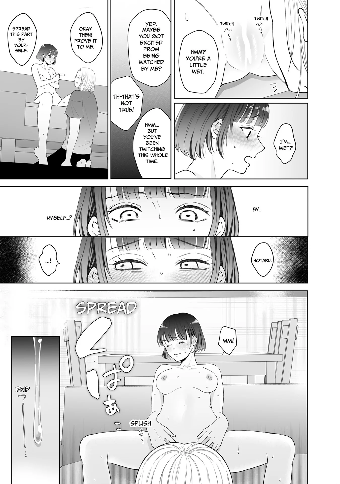 My Tender Bean Gets Cooked: A Recipe for My First Climax Chapter 3 - Page 3