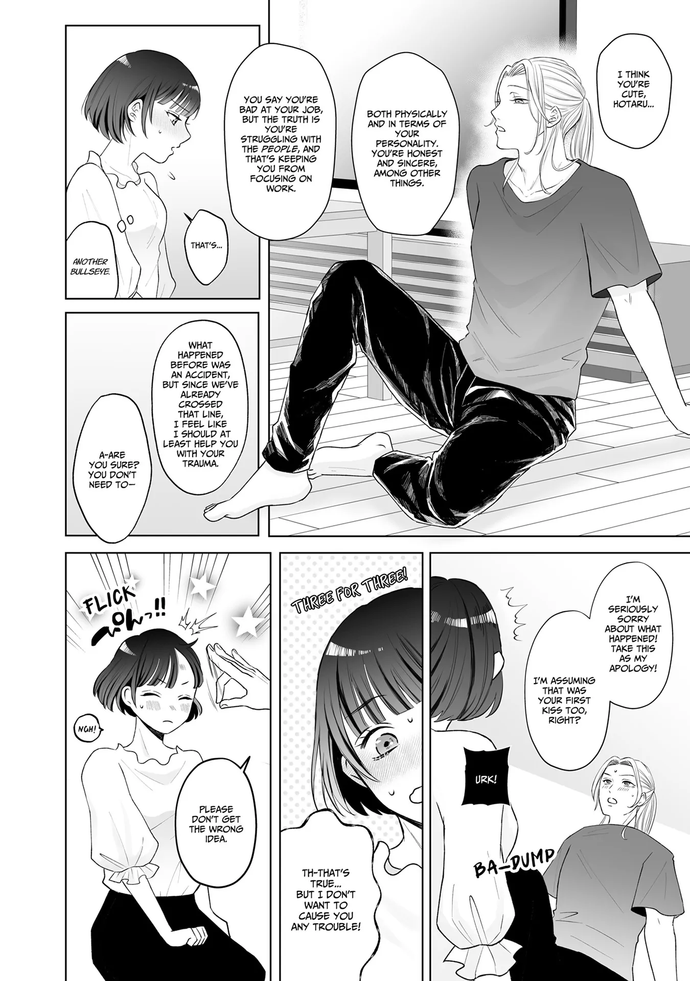My Tender Bean Gets Cooked: A Recipe for My First Climax Chapter 5 - Page 2
