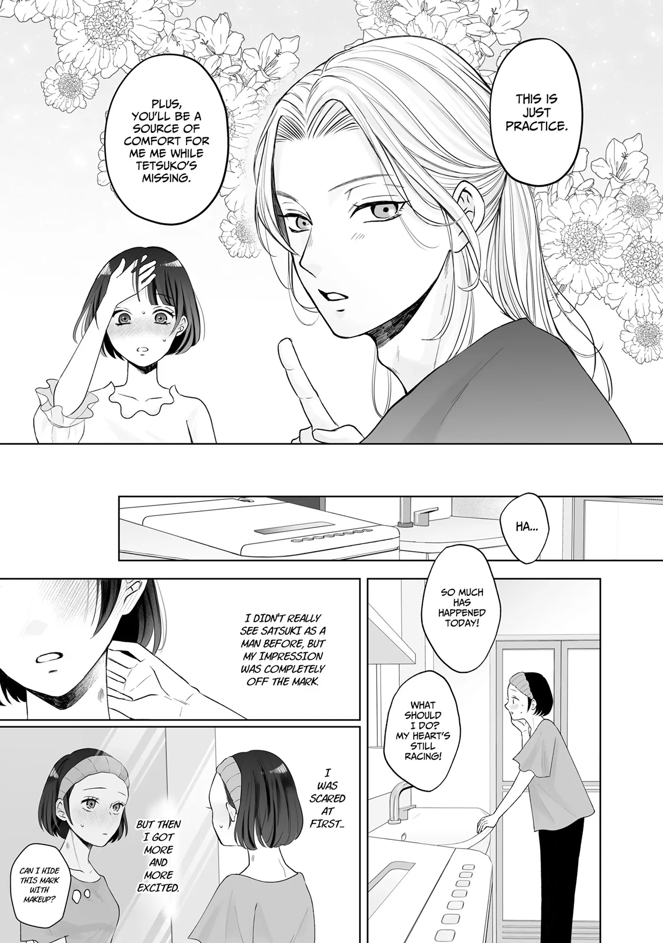 My Tender Bean Gets Cooked: A Recipe for My First Climax Chapter 5 - Page 3