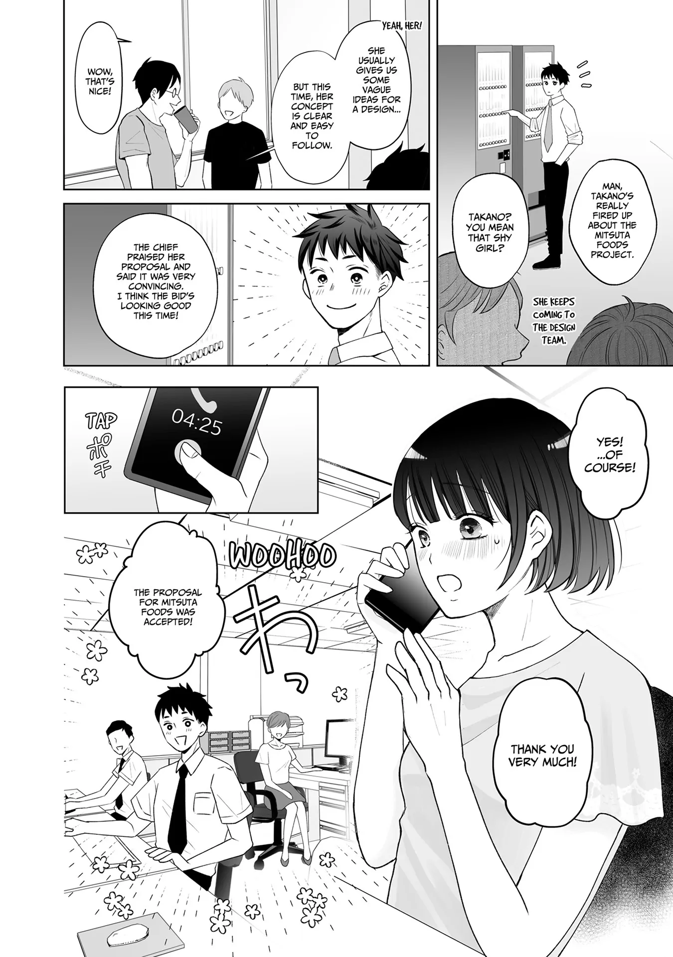 My Tender Bean Gets Cooked: A Recipe for My First Climax Chapter 6 - Page 2