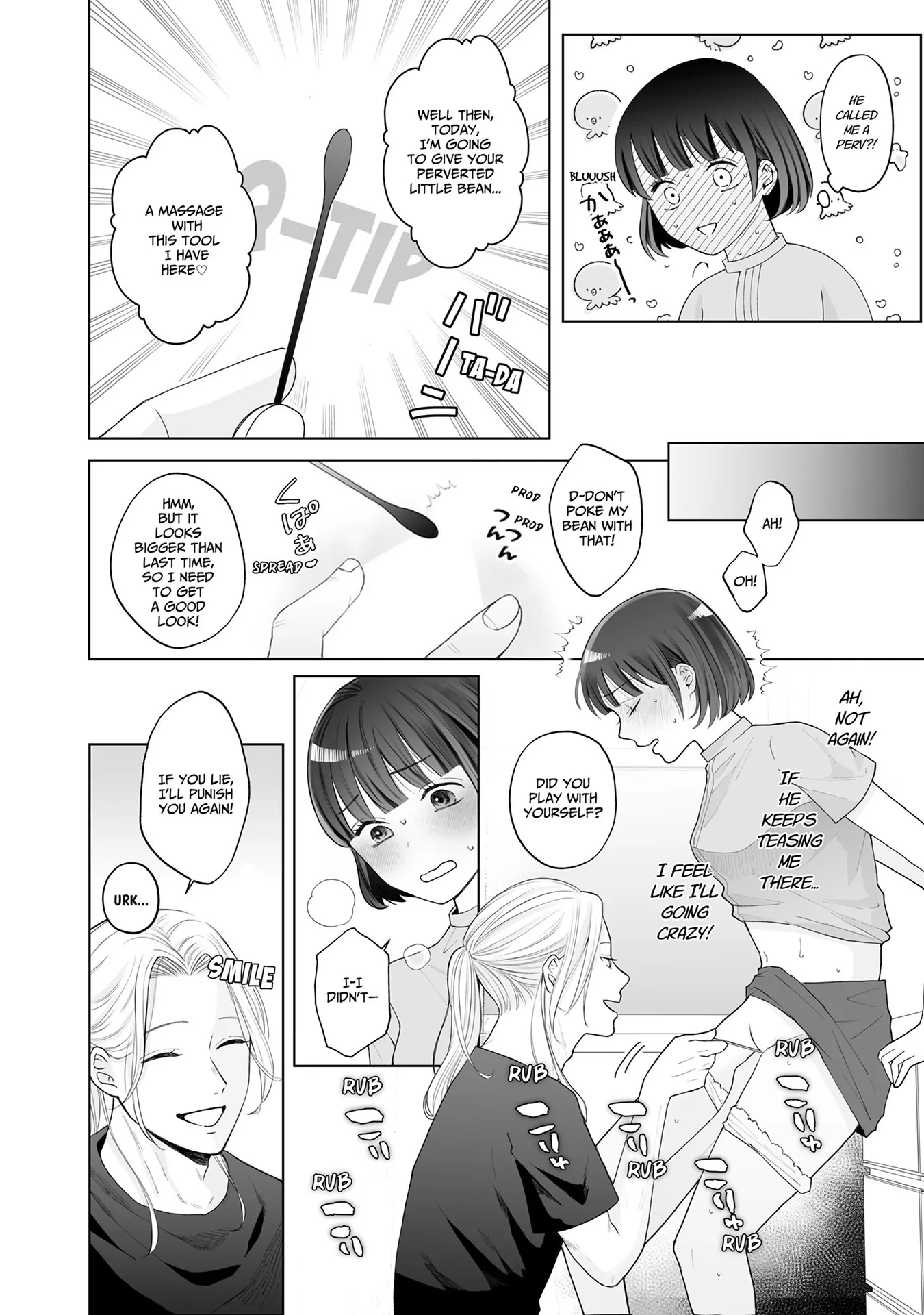 My Tender Bean Gets Cooked: A Recipe for My First Climax Chapter 7 - Page 2