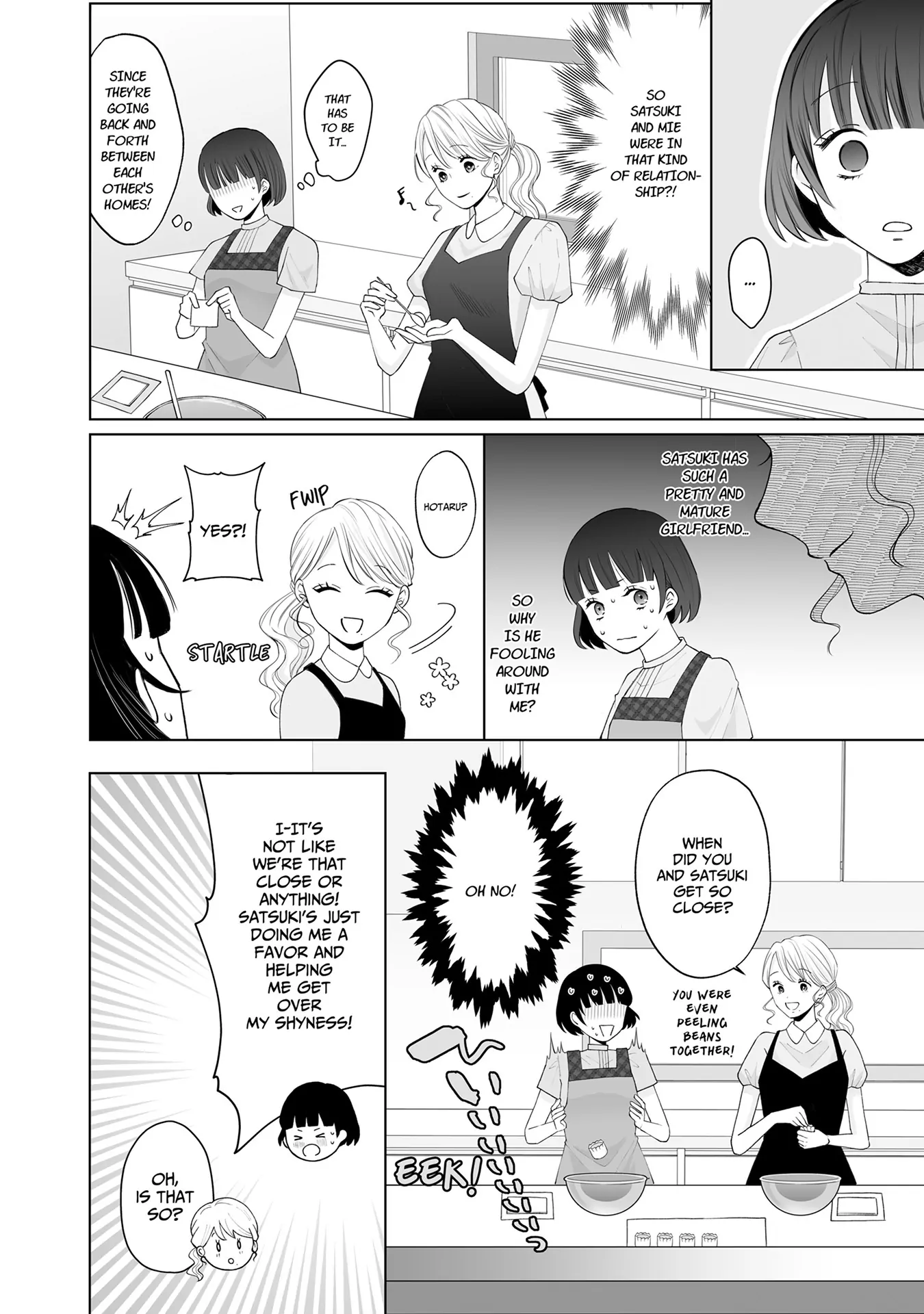 My Tender Bean Gets Cooked: A Recipe for My First Climax Chapter 8 - Page 2