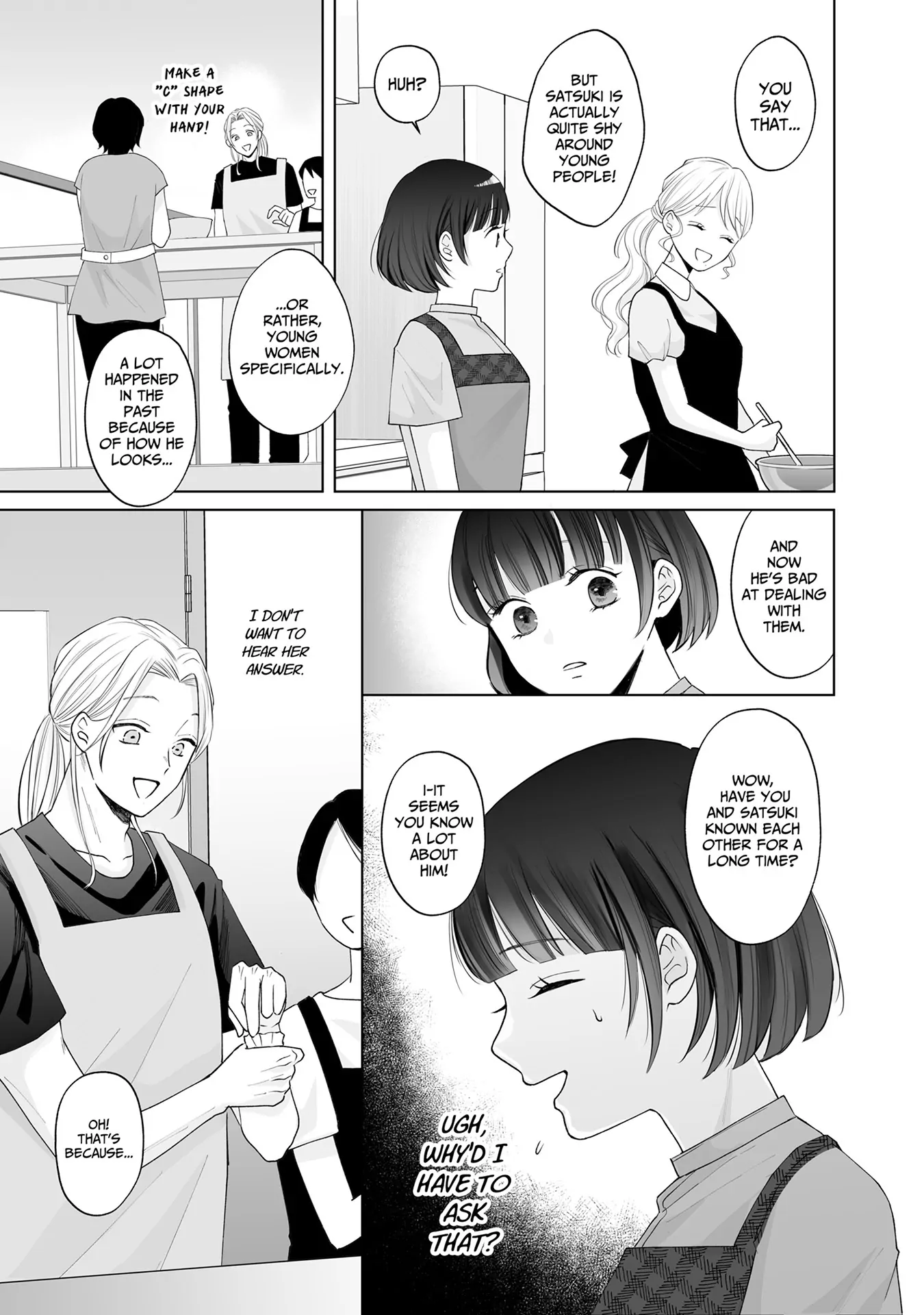 My Tender Bean Gets Cooked: A Recipe for My First Climax Chapter 8 - Page 3