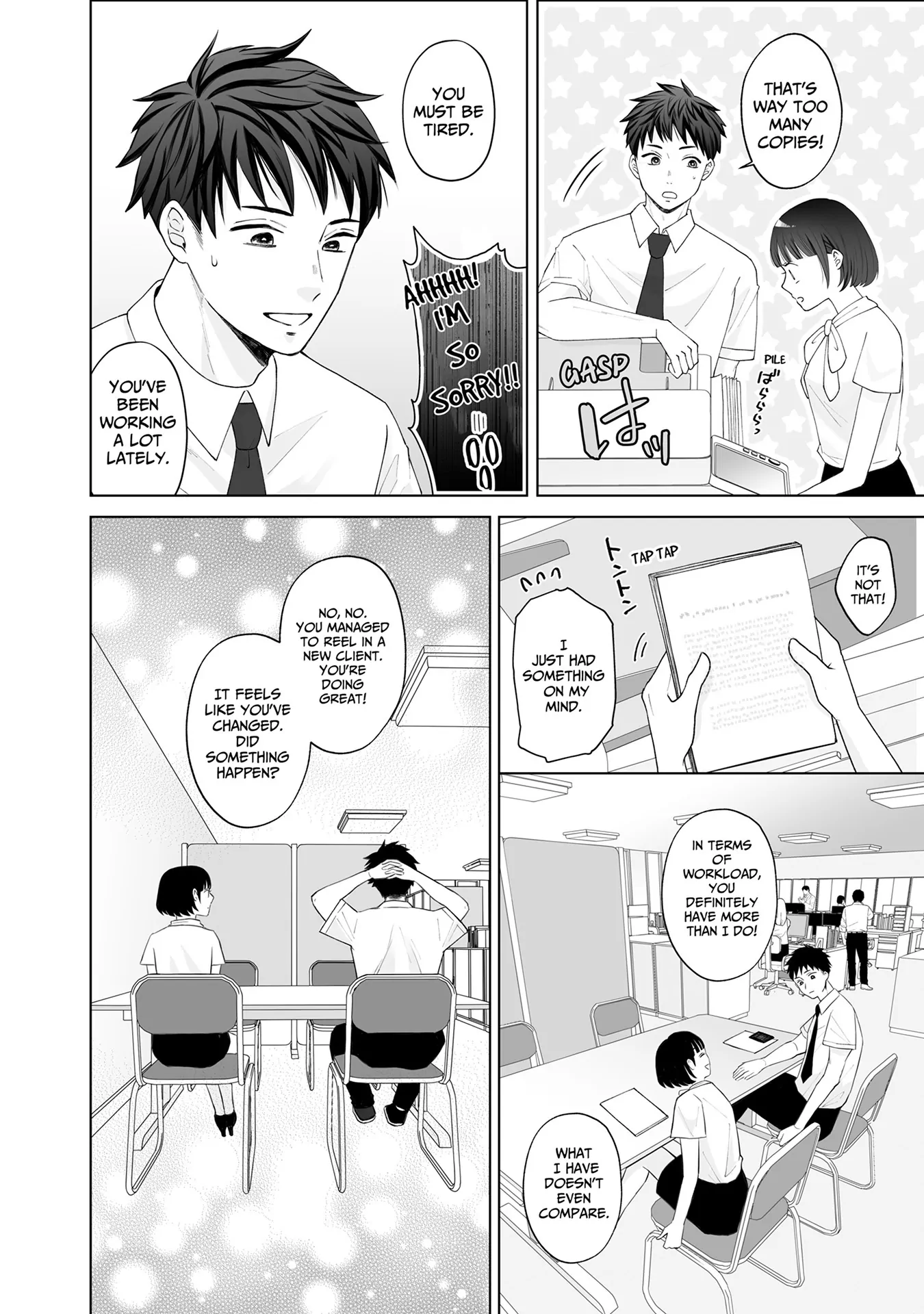 My Tender Bean Gets Cooked: A Recipe for My First Climax Chapter 8 - Page 6