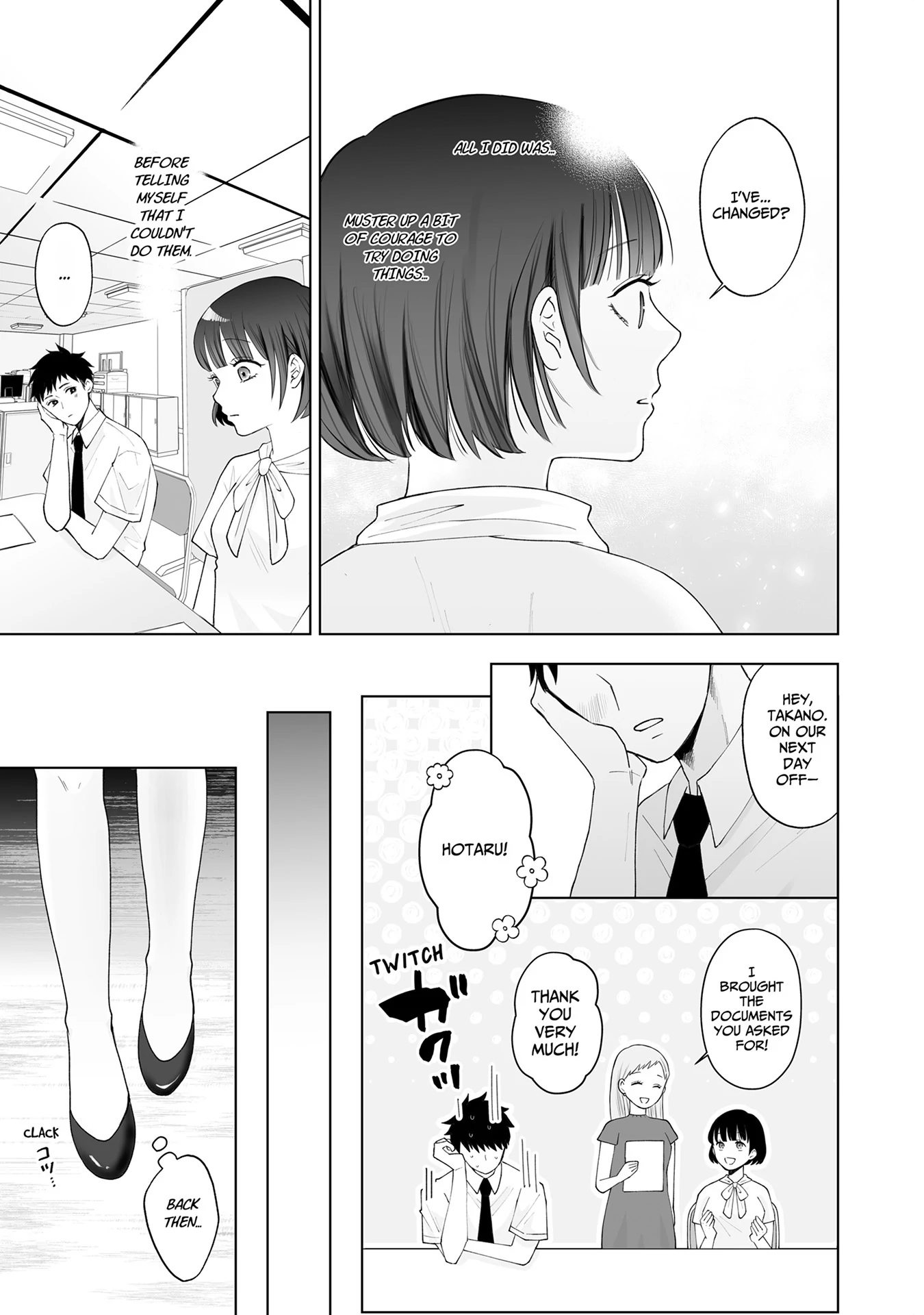 My Tender Bean Gets Cooked: A Recipe for My First Climax Chapter 8 - Page 7
