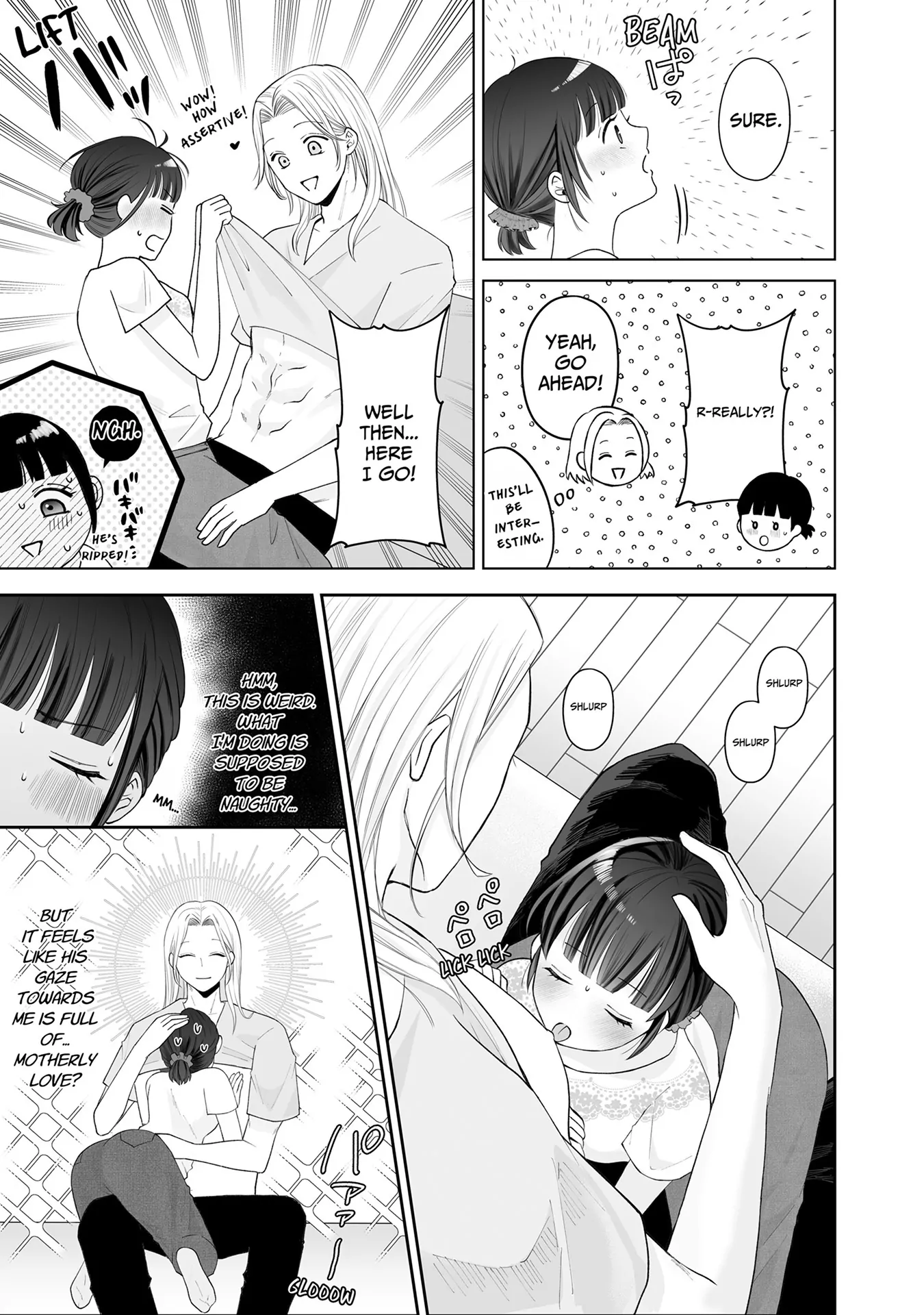 My Tender Bean Gets Cooked: A Recipe for My First Climax Chapter 9 - Page 3