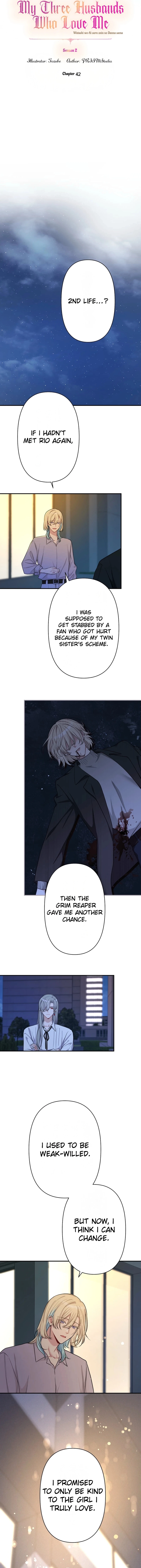 My Three Husbands Who Love Me Chapter 42 - Page 2