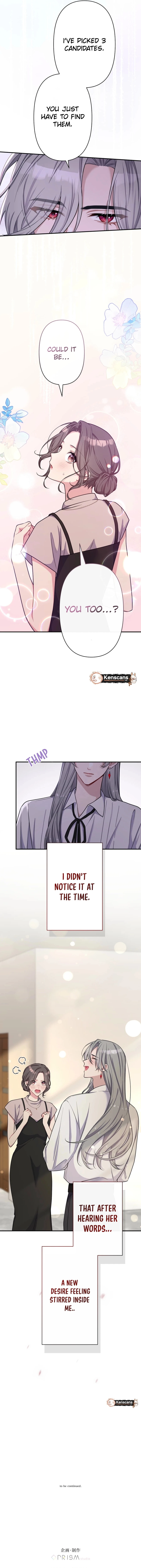 My Three Husbands Who Love Me Chapter 42 - Page 14