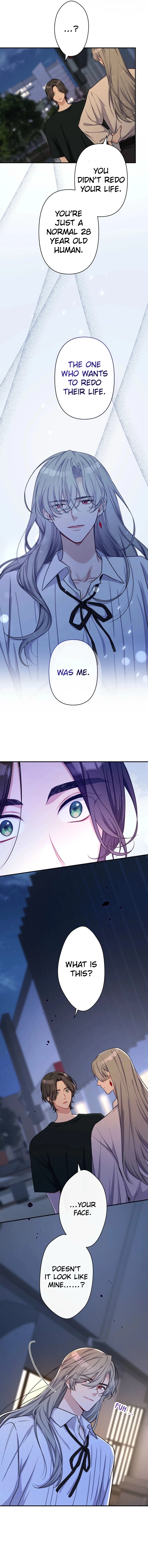 My Three Husbands Who Love Me Chapter 42 - Page 7