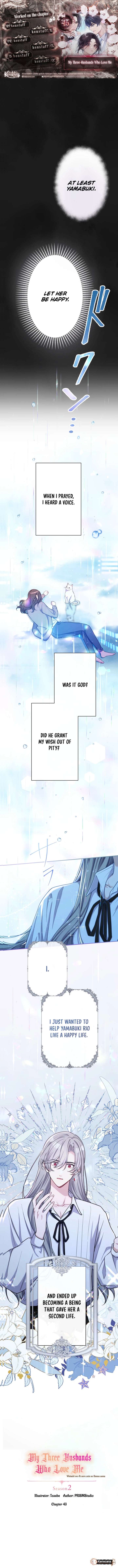 My Three Husbands Who Love Me Chapter 43 - Page 1