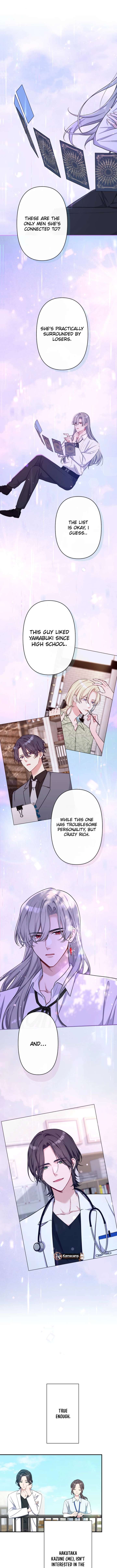 My Three Husbands Who Love Me Chapter 43 - Page 2